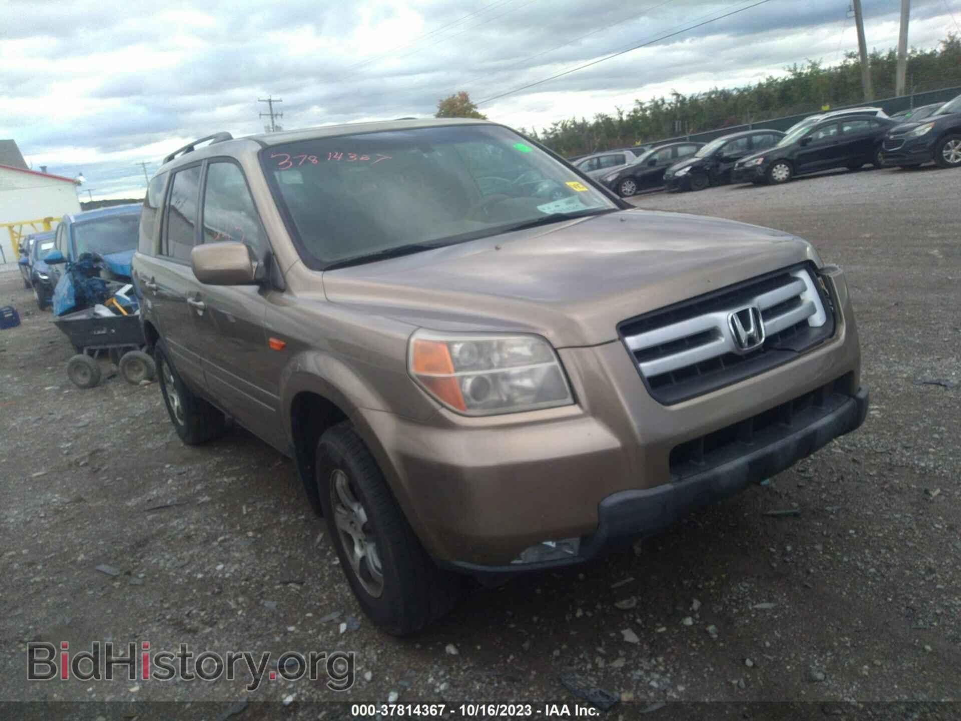 Photo 5FNYF18508B051891 - HONDA PILOT 2008