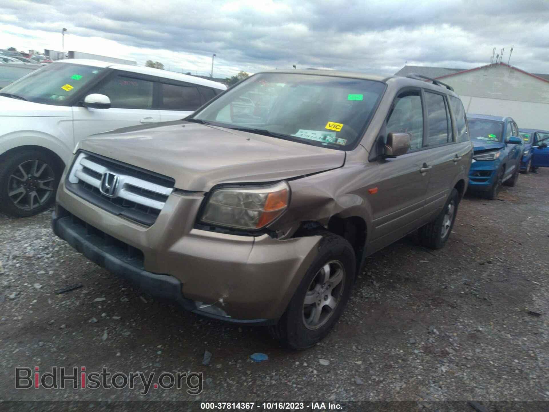 2008 HONDA PILOT - VIN: 5FNYF18508B051891 - Фото 2