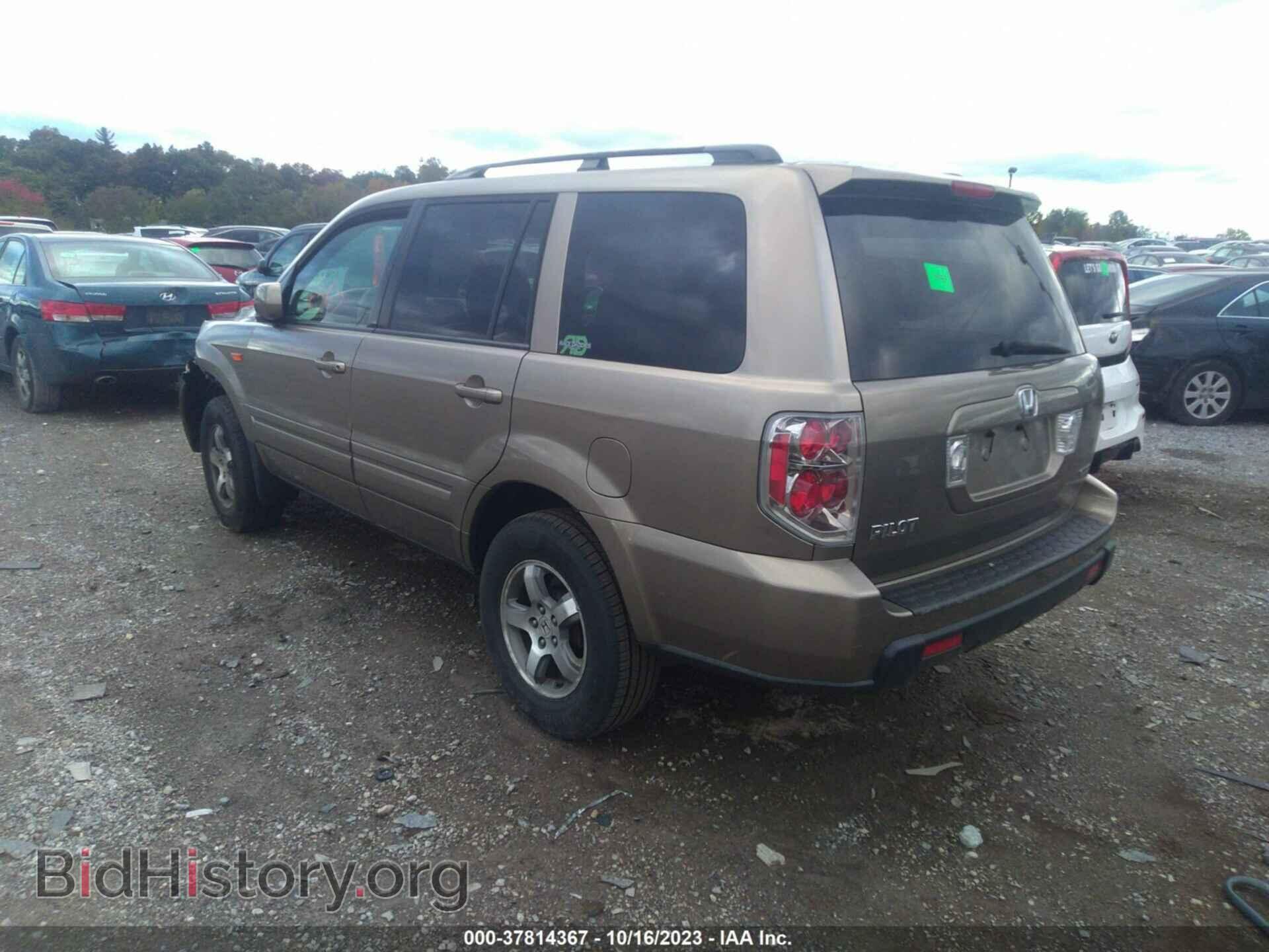2008 HONDA PILOT - VIN: 5FNYF18508B051891 - Фото 3
