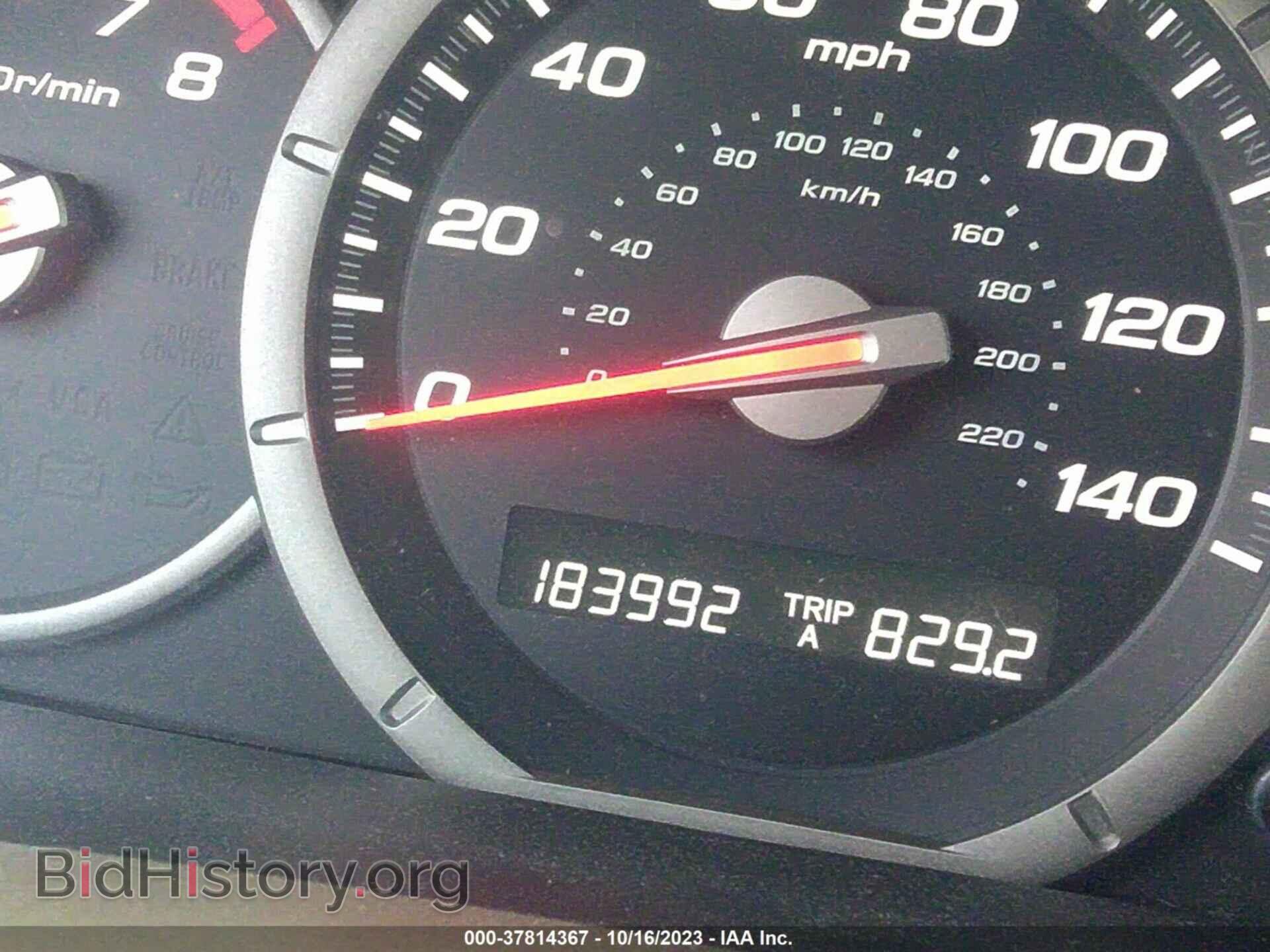2008 HONDA PILOT - VIN: 5FNYF18508B051891 - Фото 7