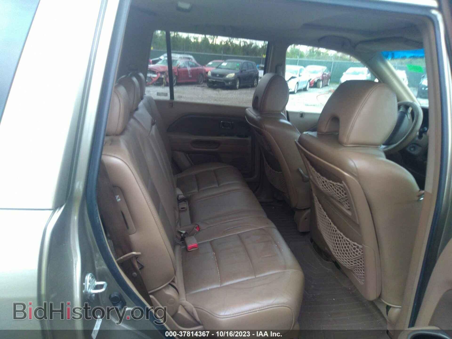 2008 HONDA PILOT - VIN: 5FNYF18508B051891 - Фото 8