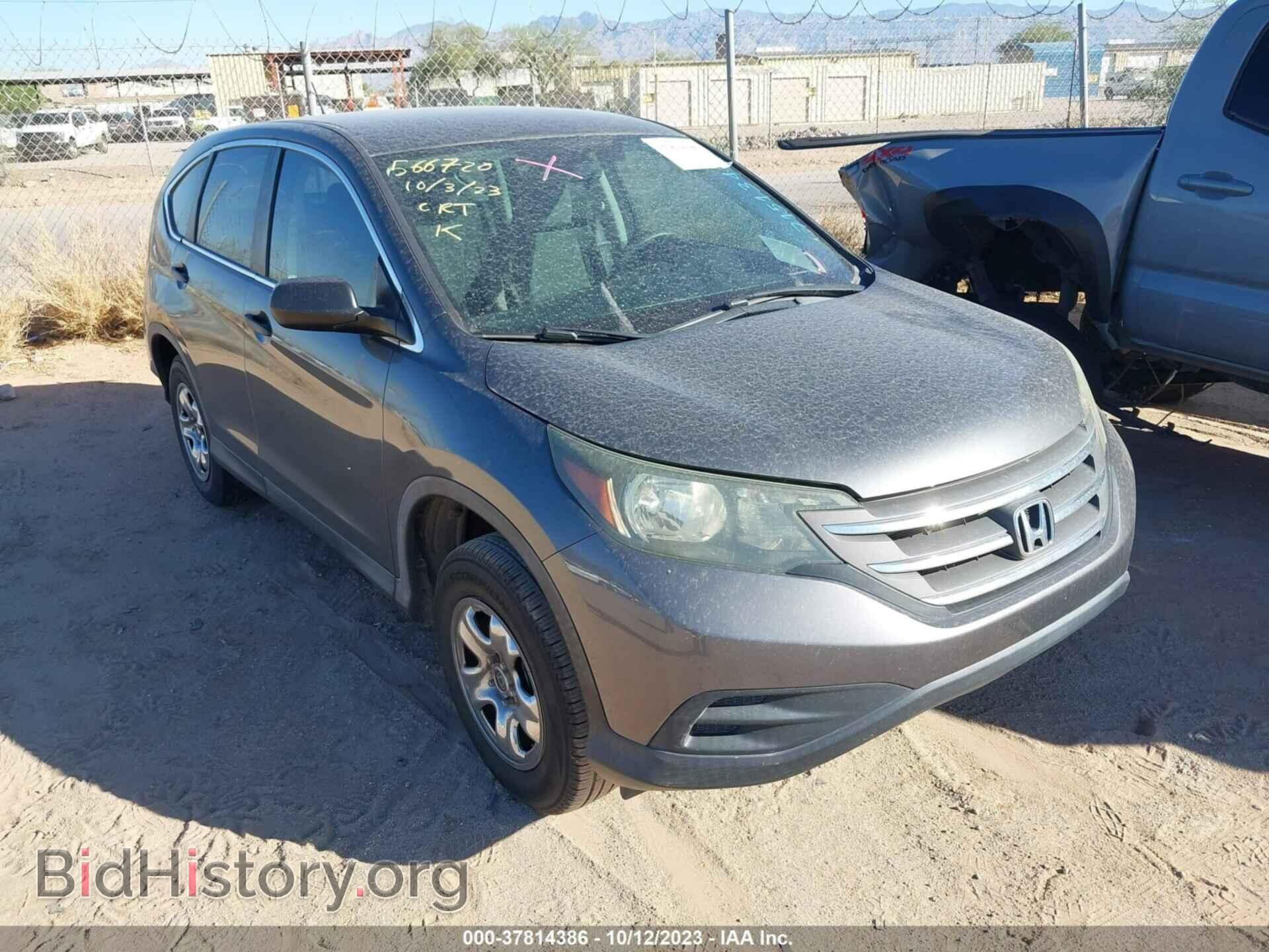 Фотография 3CZRM3H3XEG715134 - HONDA CR-V 2014