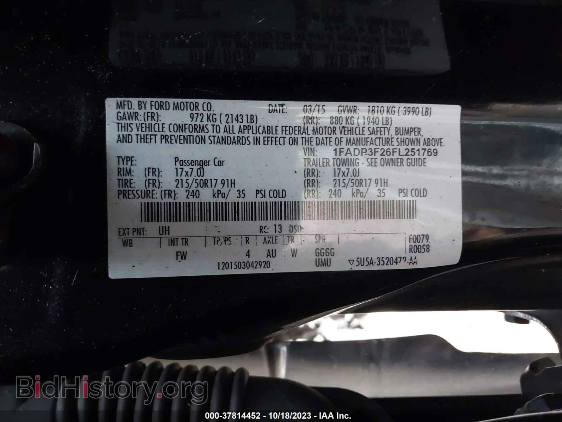 2015 FORD FOCUS - VIN: 1FADP3F26FL251769 - Photo 9