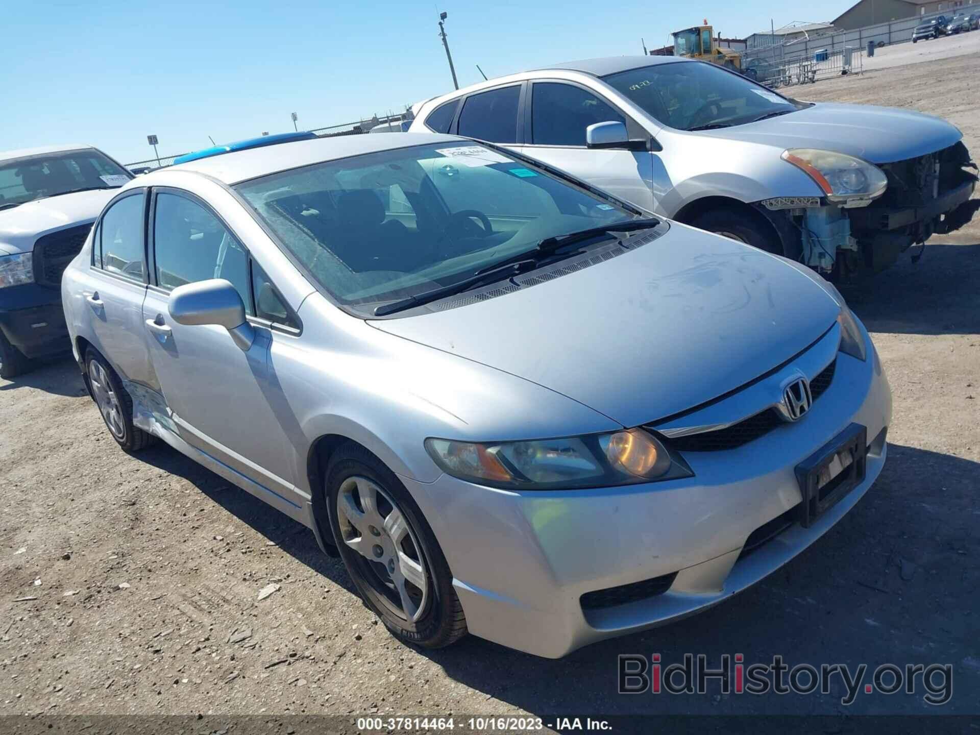 Photo 2HGFA1F52BH511239 - HONDA CIVIC SDN 2011