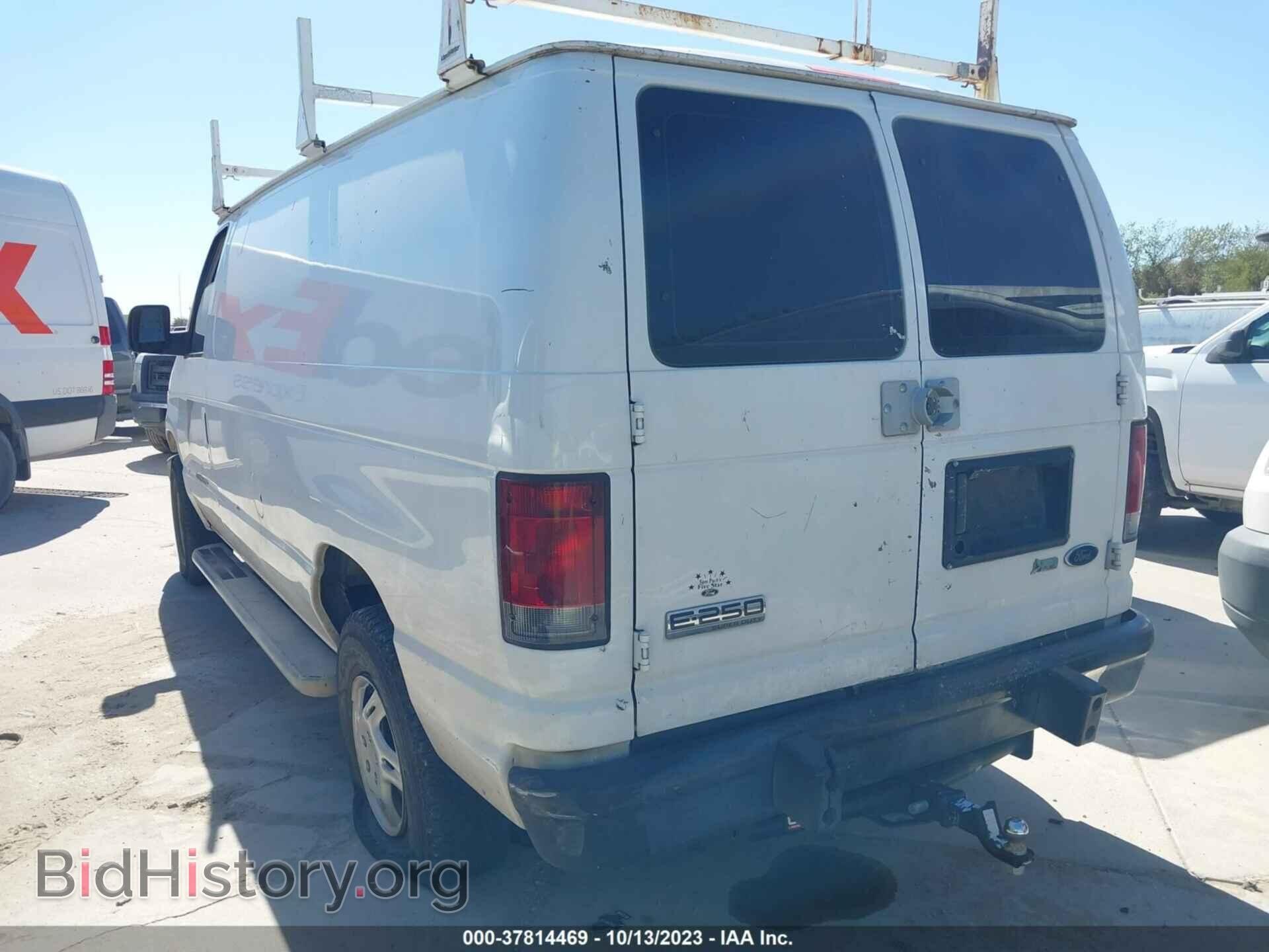 2010 FORD ECONOLINE CARGO VAN - VIN: 1FTNE2EW3ADA39305 - Photo 3