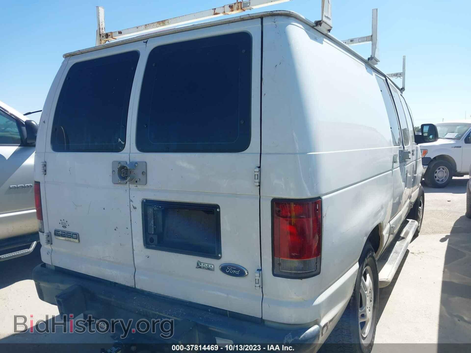 2010 FORD ECONOLINE CARGO VAN - VIN: 1FTNE2EW3ADA39305 - Photo 4