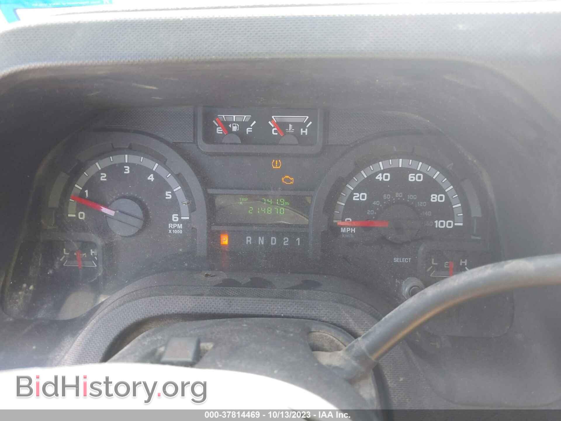 2010 FORD ECONOLINE CARGO VAN - VIN: 1FTNE2EW3ADA39305 - Photo 7