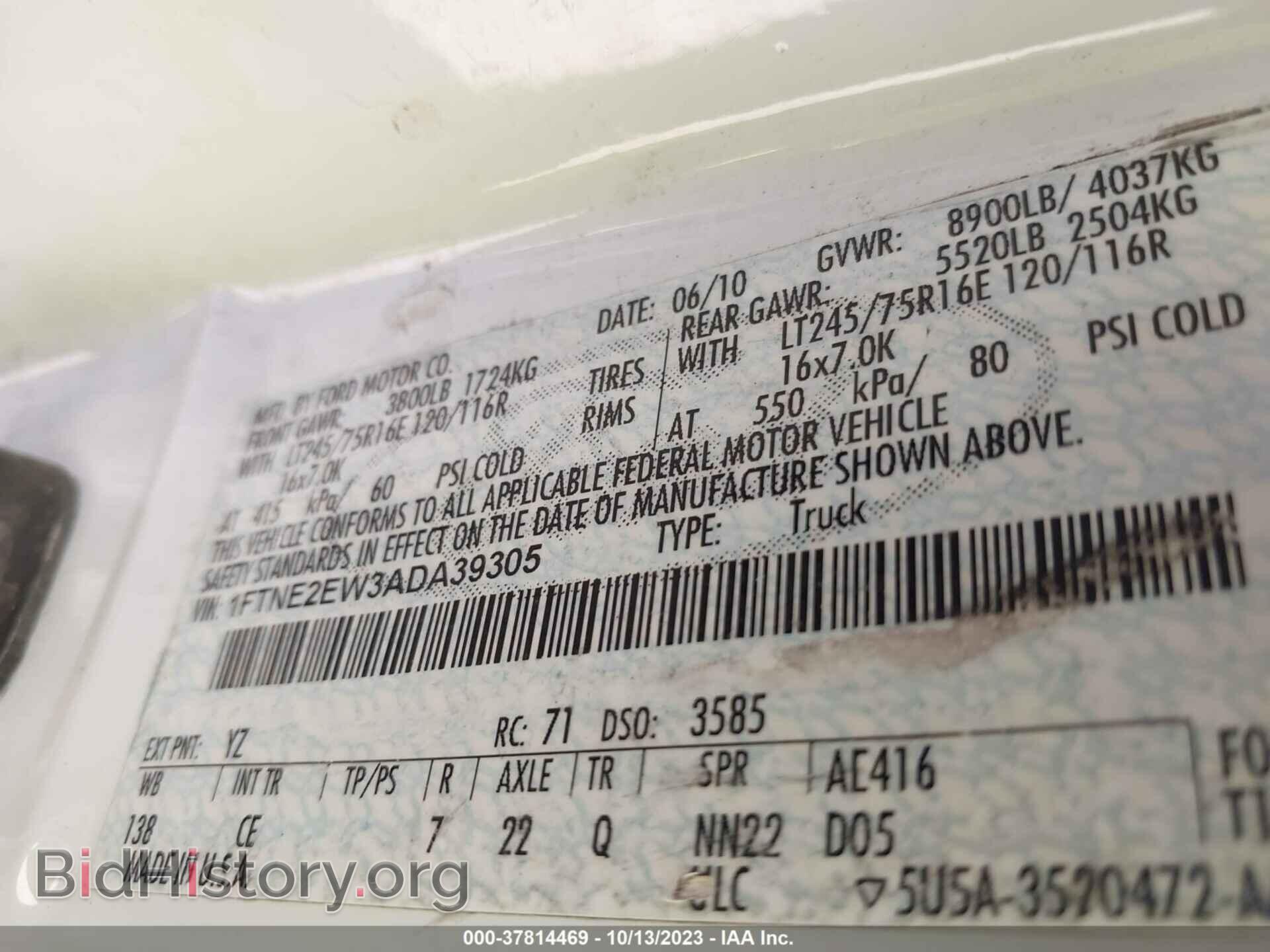 2010 FORD ECONOLINE CARGO VAN - VIN: 1FTNE2EW3ADA39305 - Photo 9