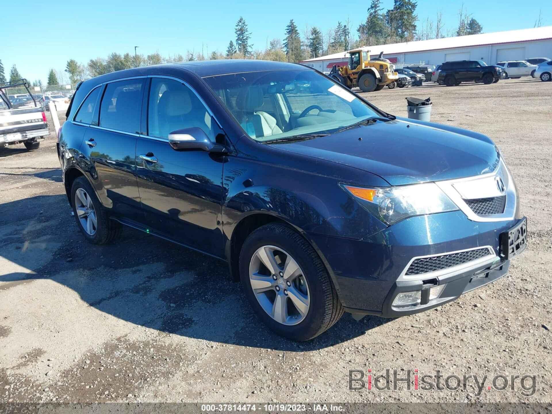 Photo 2HNYD2H47BH534311 - ACURA MDX 2011