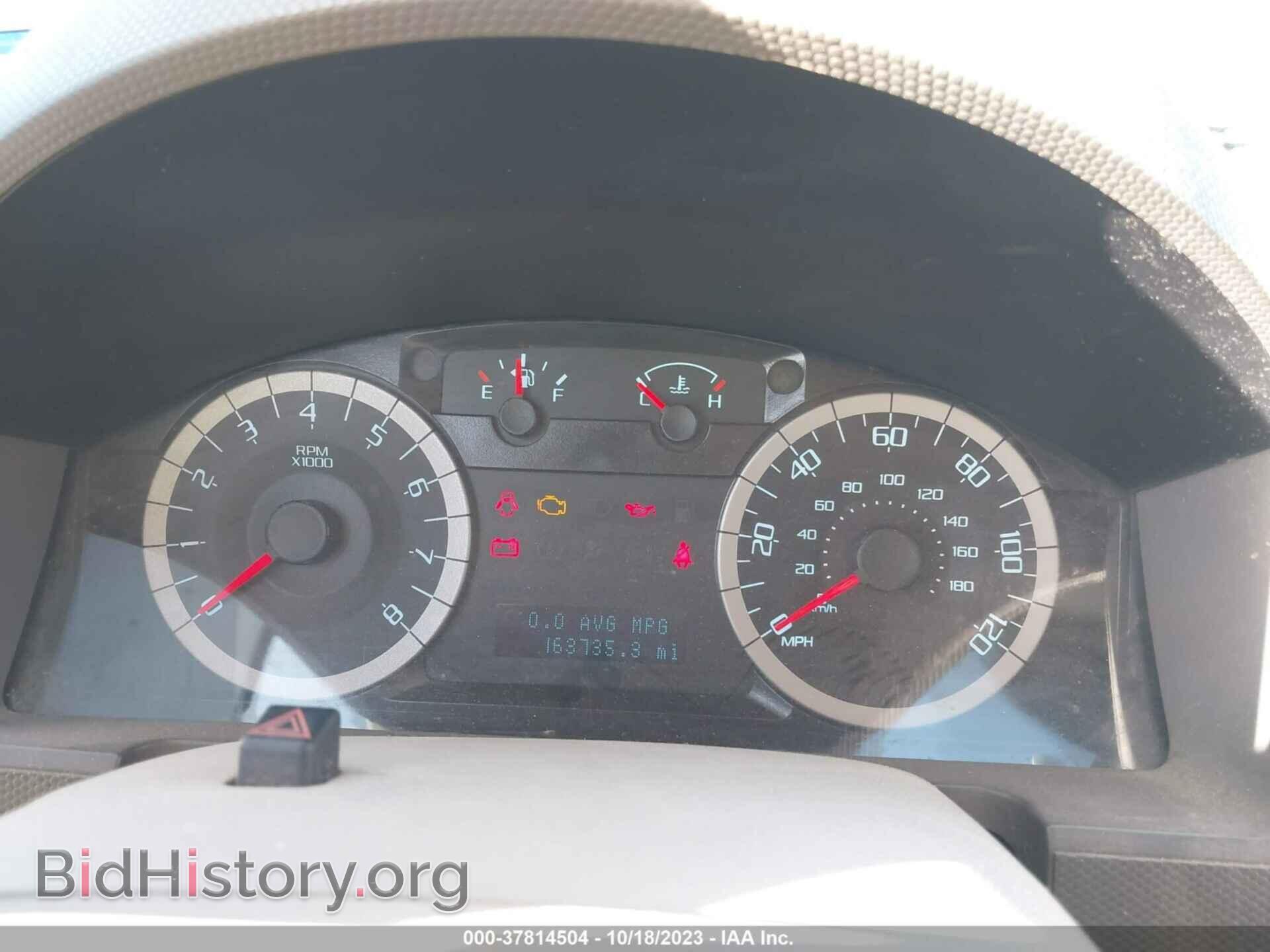 2010 FORD ESCAPE - VIN: 1FMCU0D79AKB53664 - Фото 7