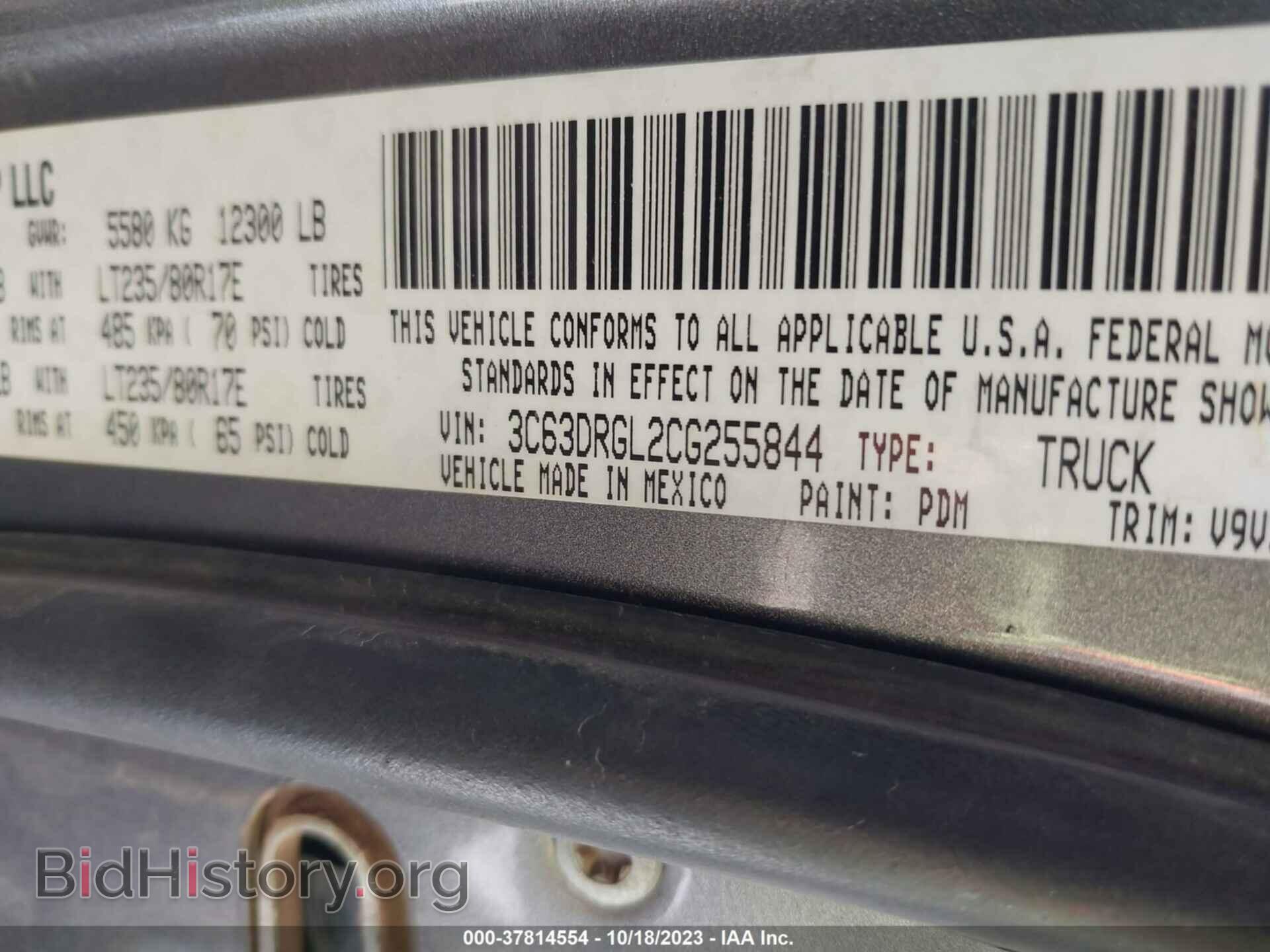 2012 RAM 3500 - VIN: 3C63DRGL2CG255844 - Photo 9