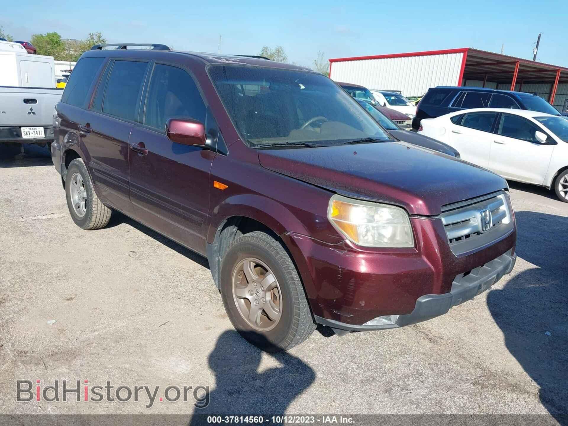 Photo 5FNYF28597B005299 - HONDA PILOT 2007