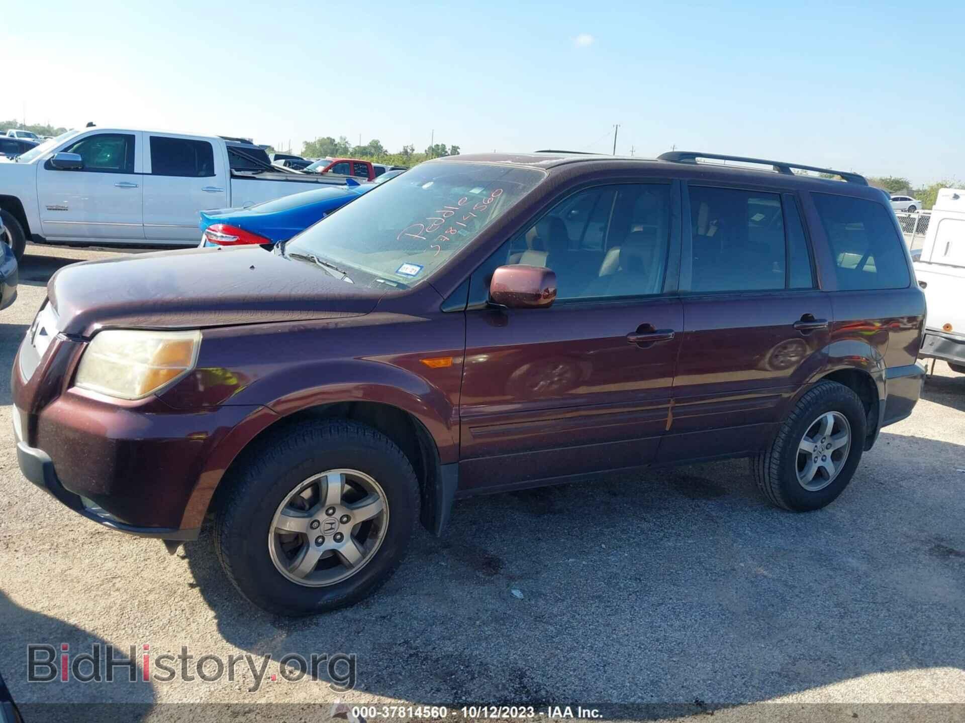 2007 HONDA PILOT - VIN: 5FNYF28597B005299 - Photo 2