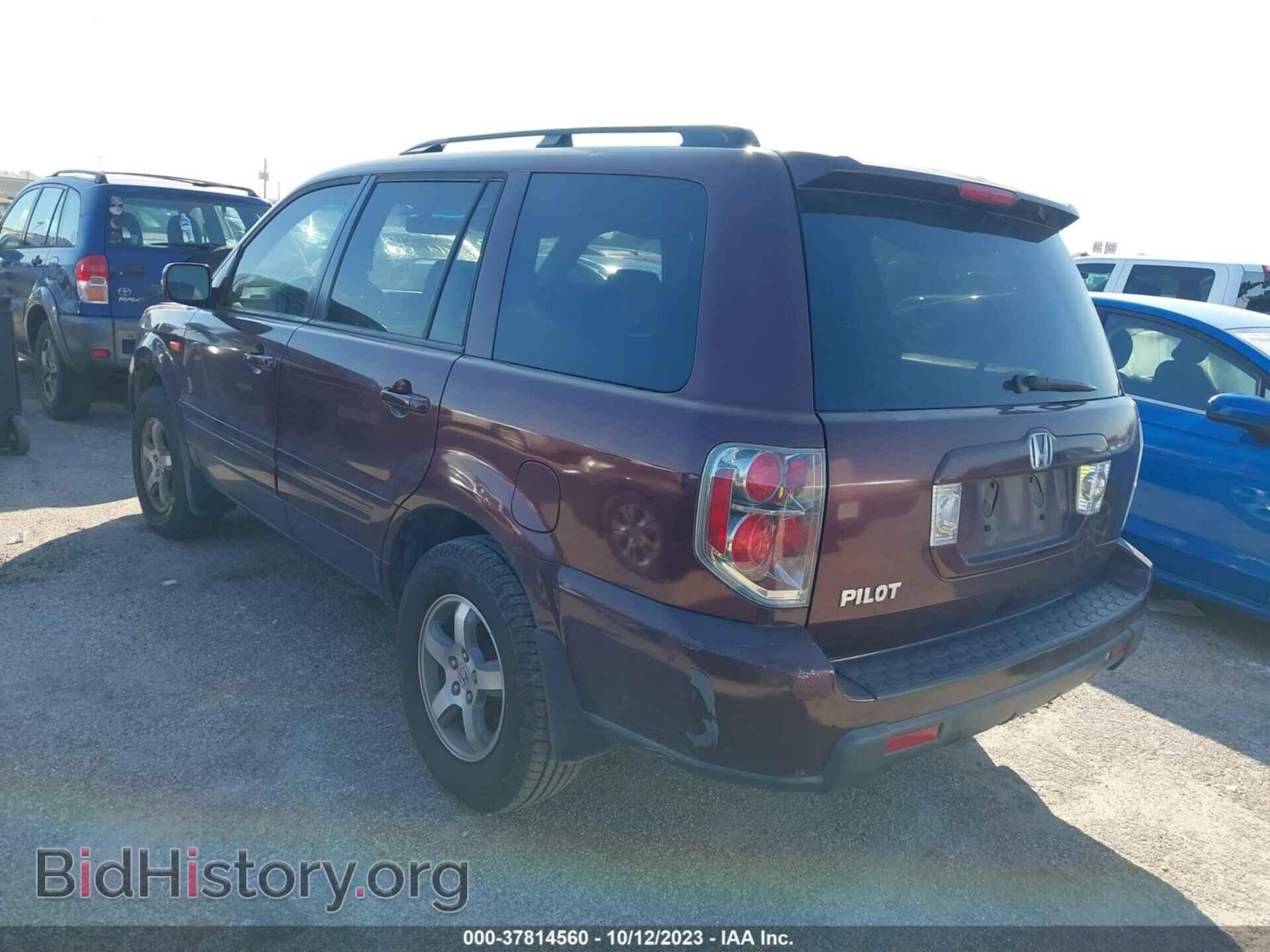 2007 HONDA PILOT - VIN: 5FNYF28597B005299 - Photo 3
