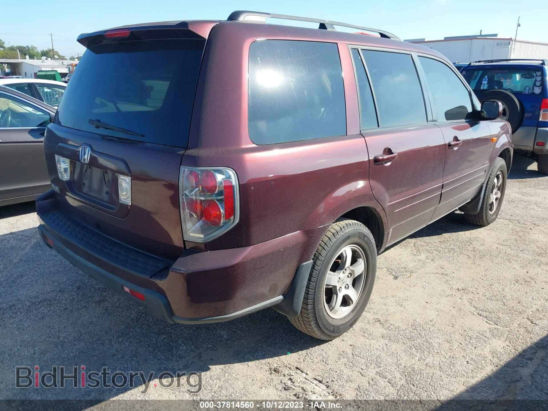2007 HONDA PILOT - VIN: 5FNYF28597B005299 - Photo 4