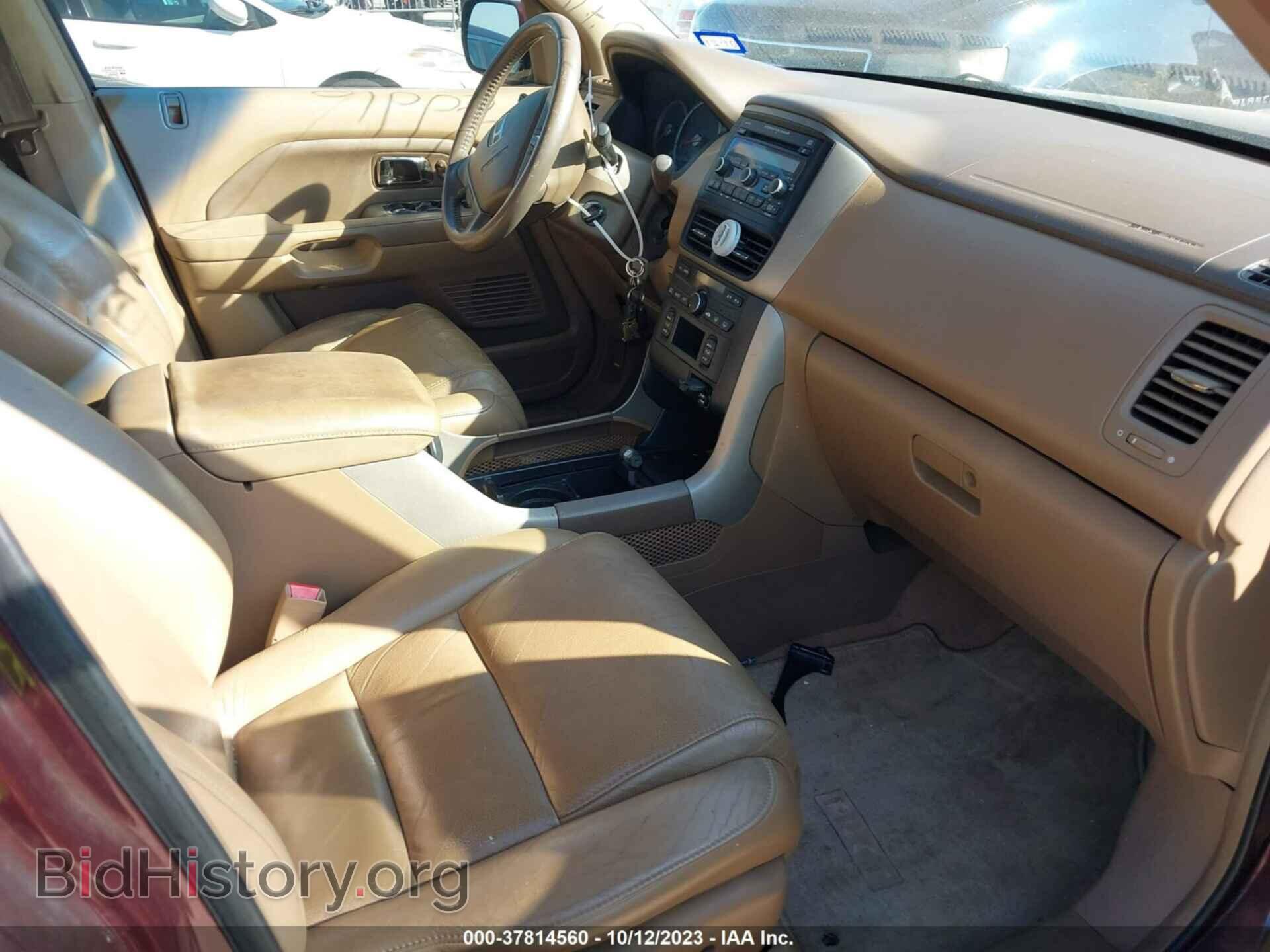 2007 HONDA PILOT - VIN: 5FNYF28597B005299 - Photo 5