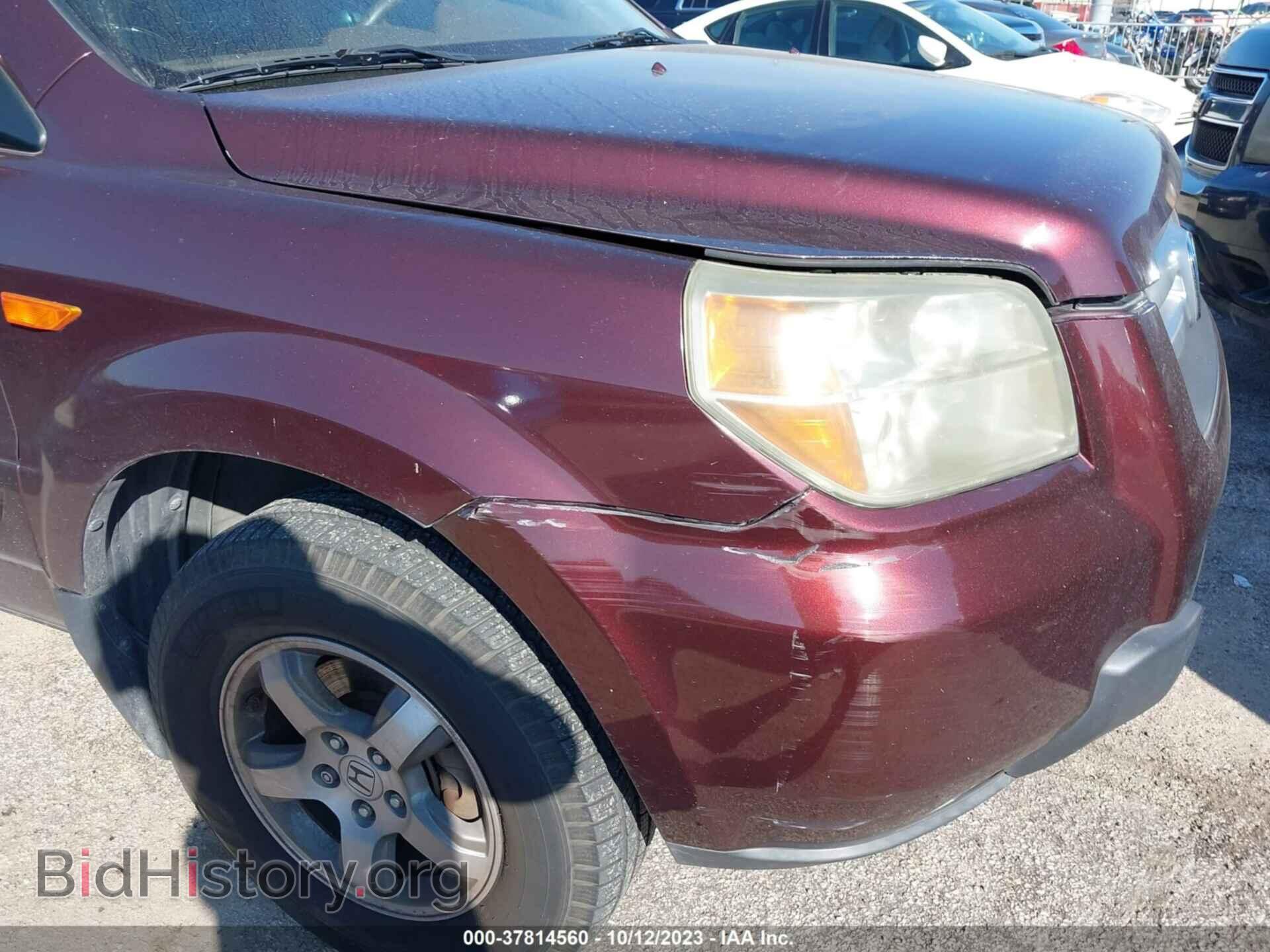 2007 HONDA PILOT - VIN: 5FNYF28597B005299 - Photo 6