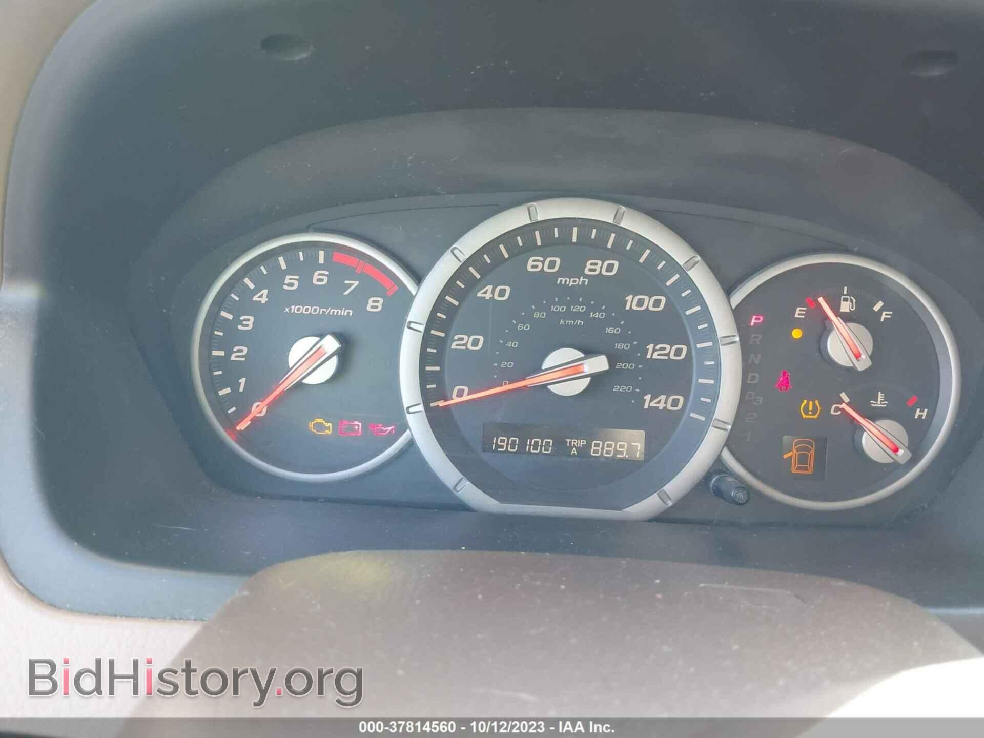 2007 HONDA PILOT - VIN: 5FNYF28597B005299 - Photo 7