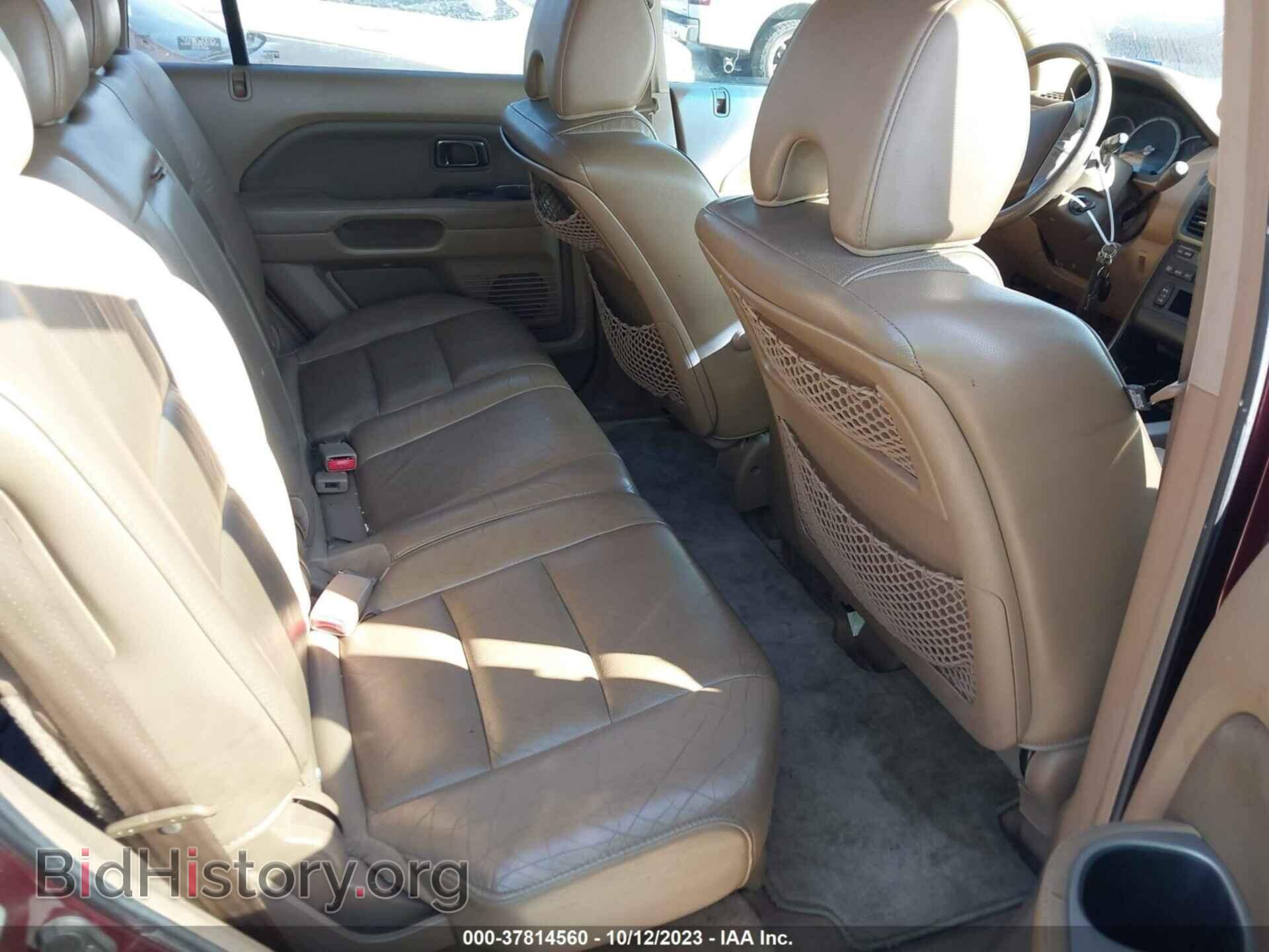 2007 HONDA PILOT - VIN: 5FNYF28597B005299 - Photo 8