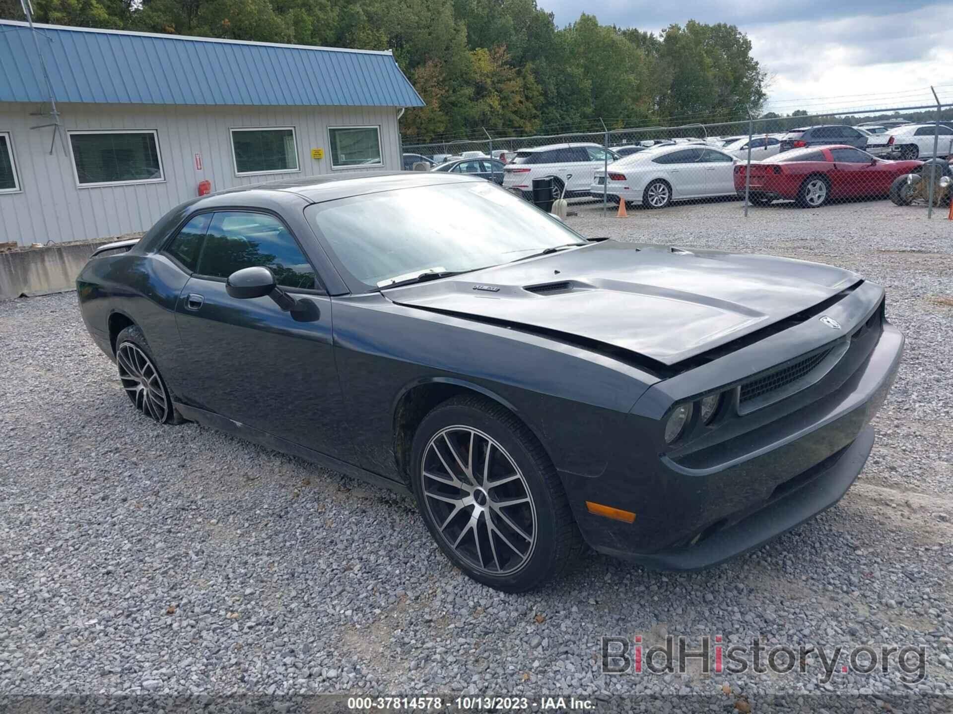 Photo 2B3LJ54T69H502209 - DODGE CHALLENGER 2009