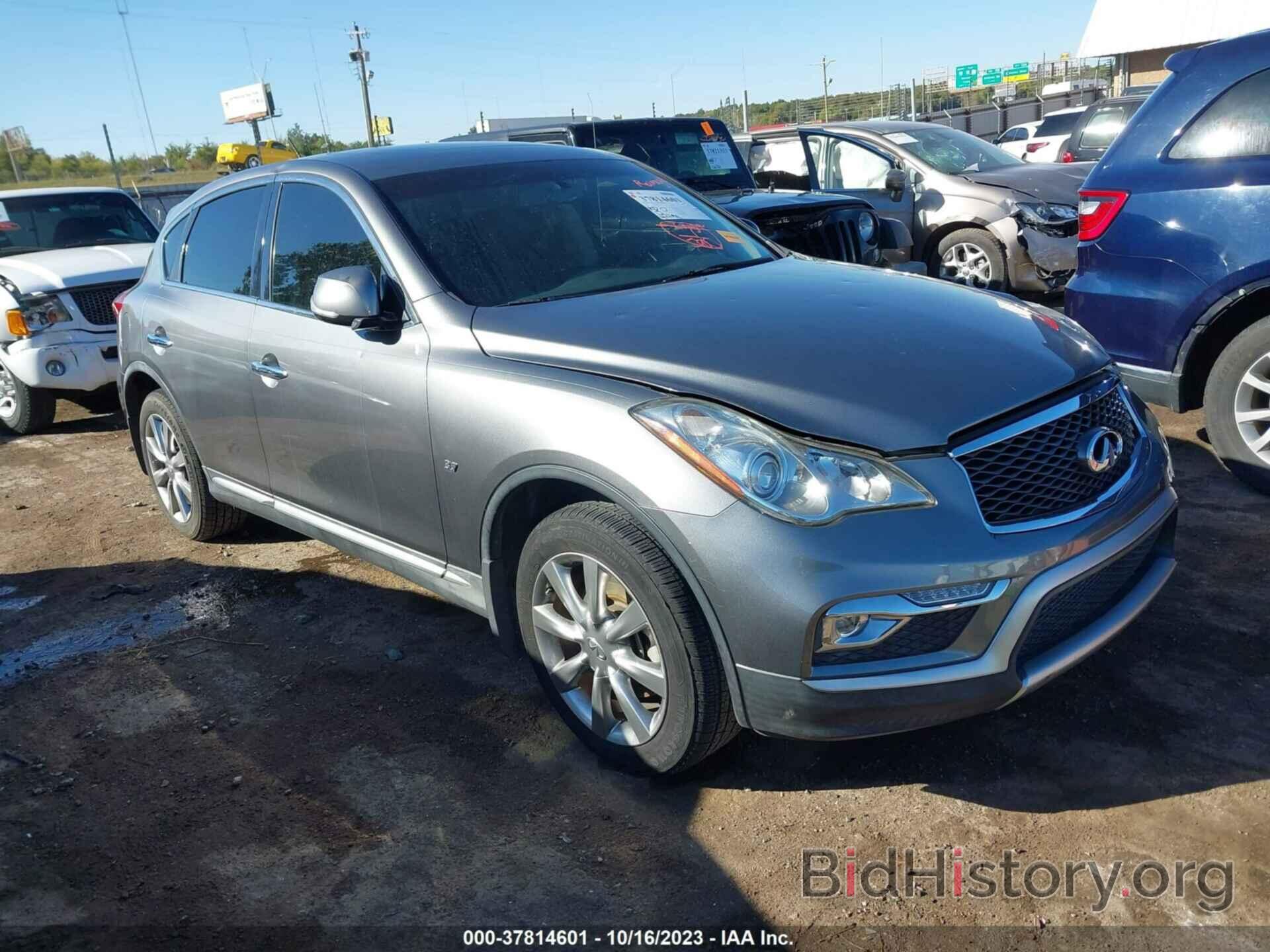 Photo JN1BJ0RP1HM387963 - INFINITI QX50 2017