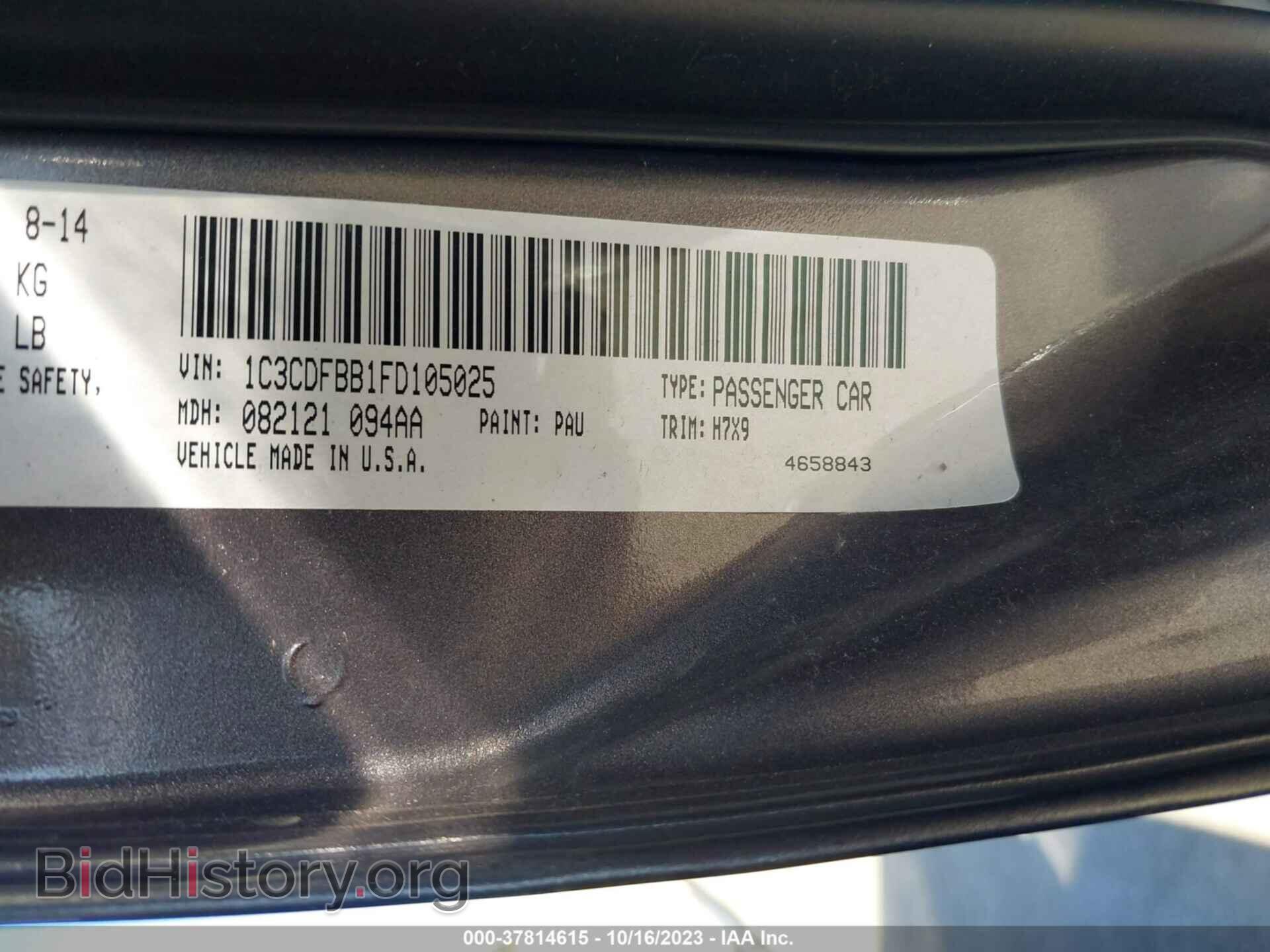 2015 DODGE DART - VIN: 1C3CDFBB1FD105025 - Photo 9