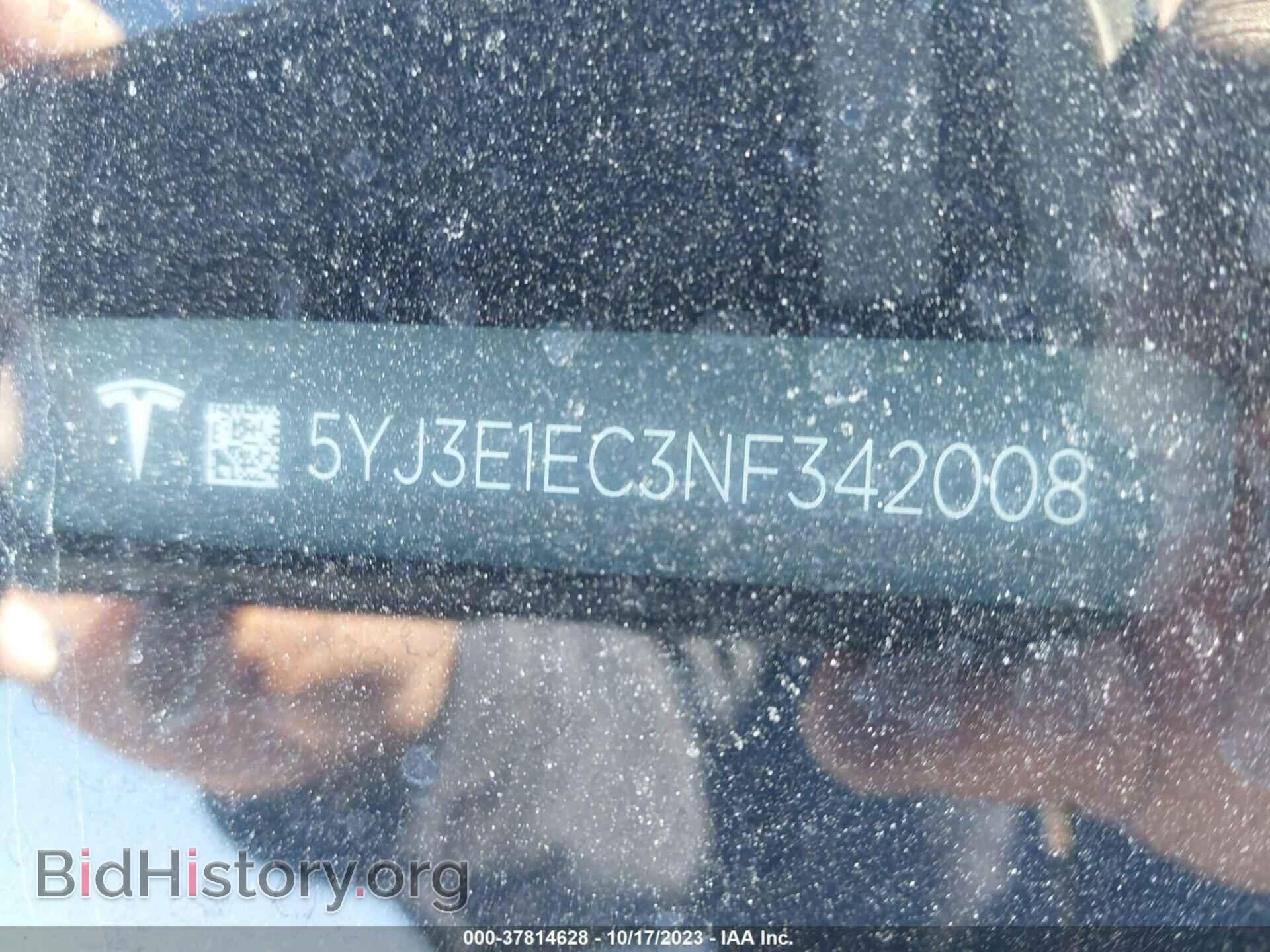 2022 TESLA MODEL 3 - VIN: 5YJ3E1EC3NF342008 - Photo 9