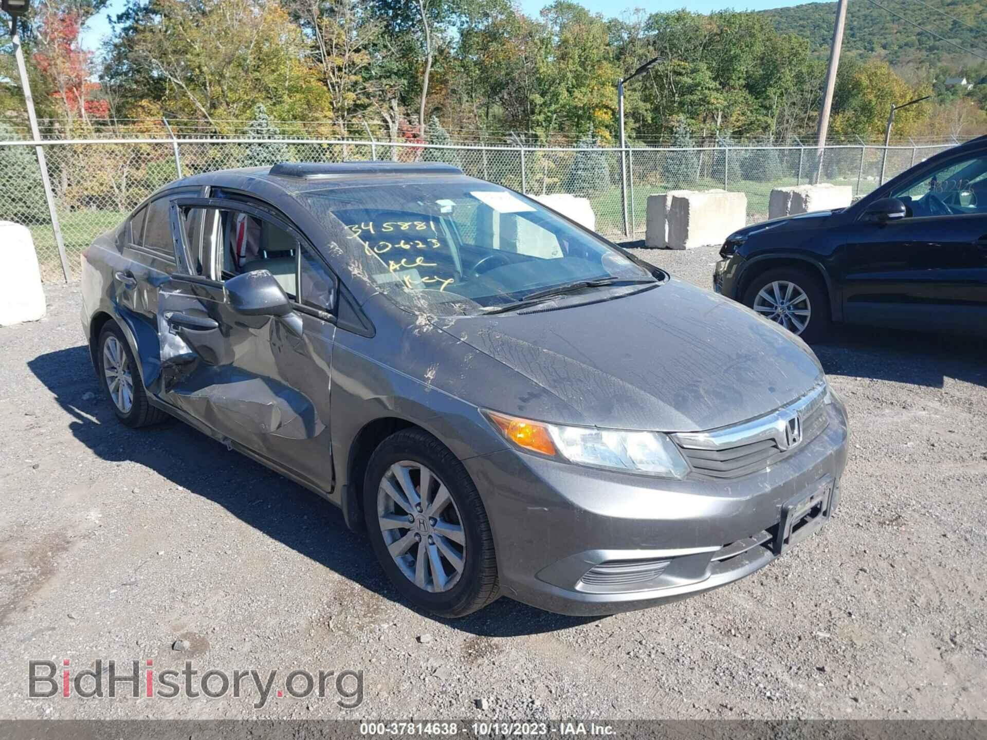 2012 HONDA CIVIC SDN - VIN: 2HGFB2F94CH307792 - Фото 6