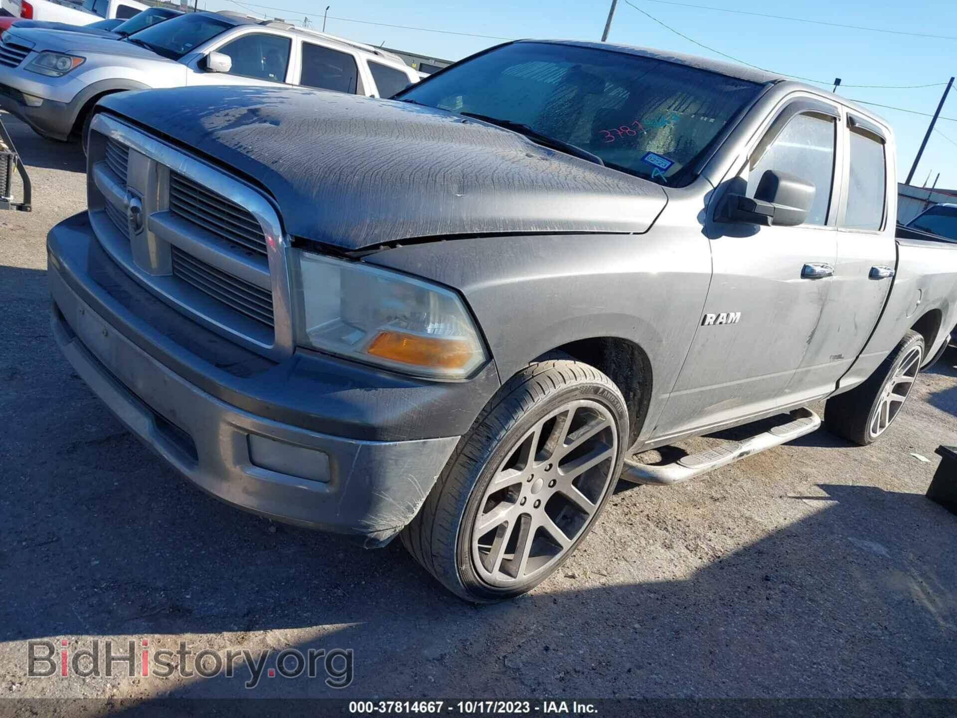 2010 DODGE RAM 1500 - VIN: 1D7RB1GP5AS112363 - Фото 2