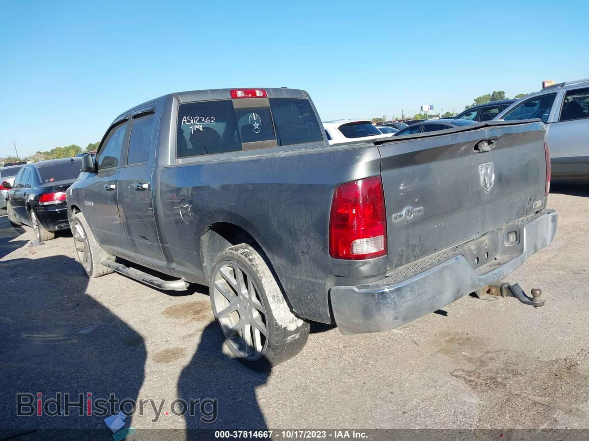 2010 DODGE RAM 1500 - VIN: 1D7RB1GP5AS112363 - Фото 3