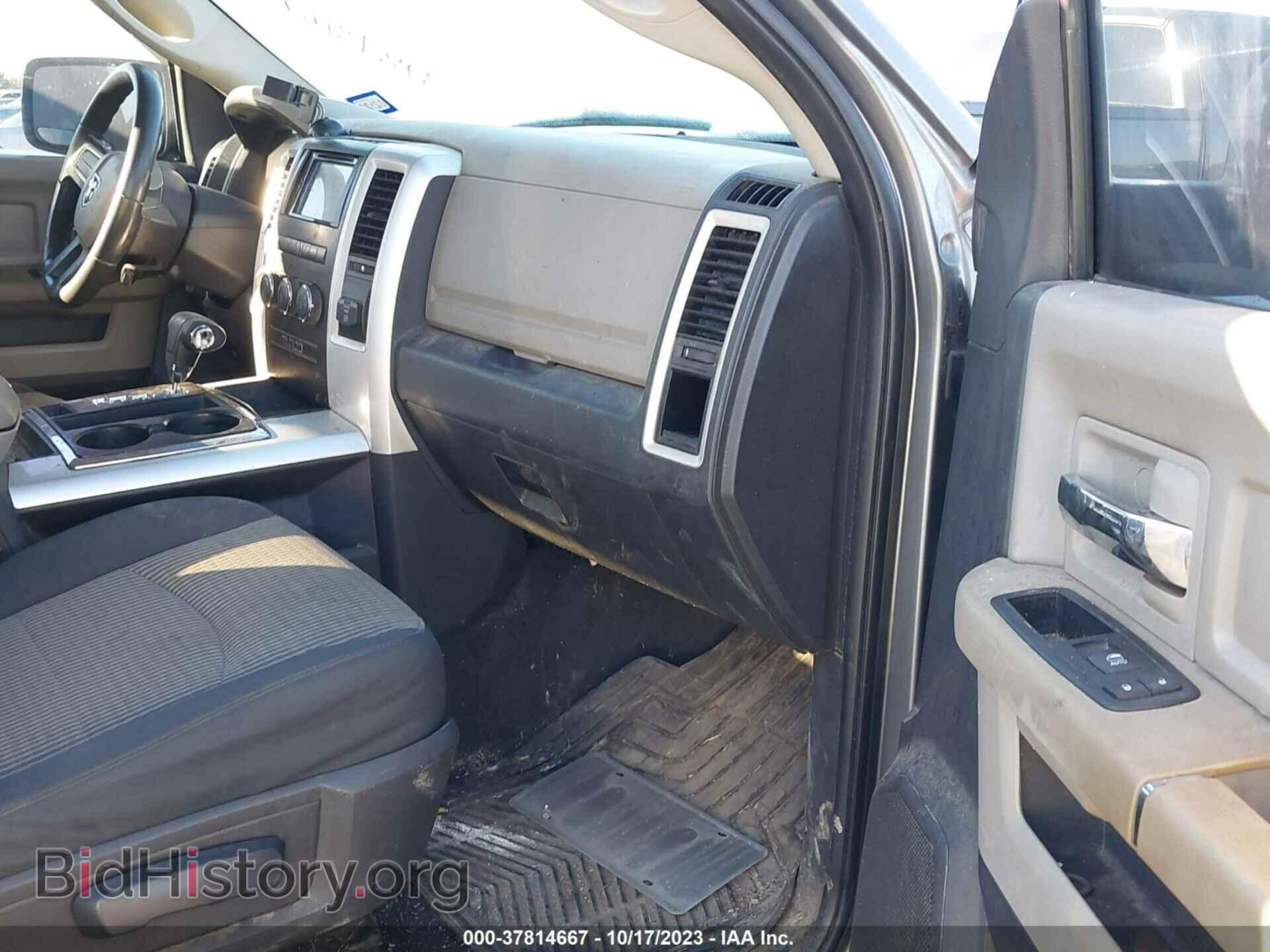 2010 DODGE RAM 1500 - VIN: 1D7RB1GP5AS112363 - Фото 5