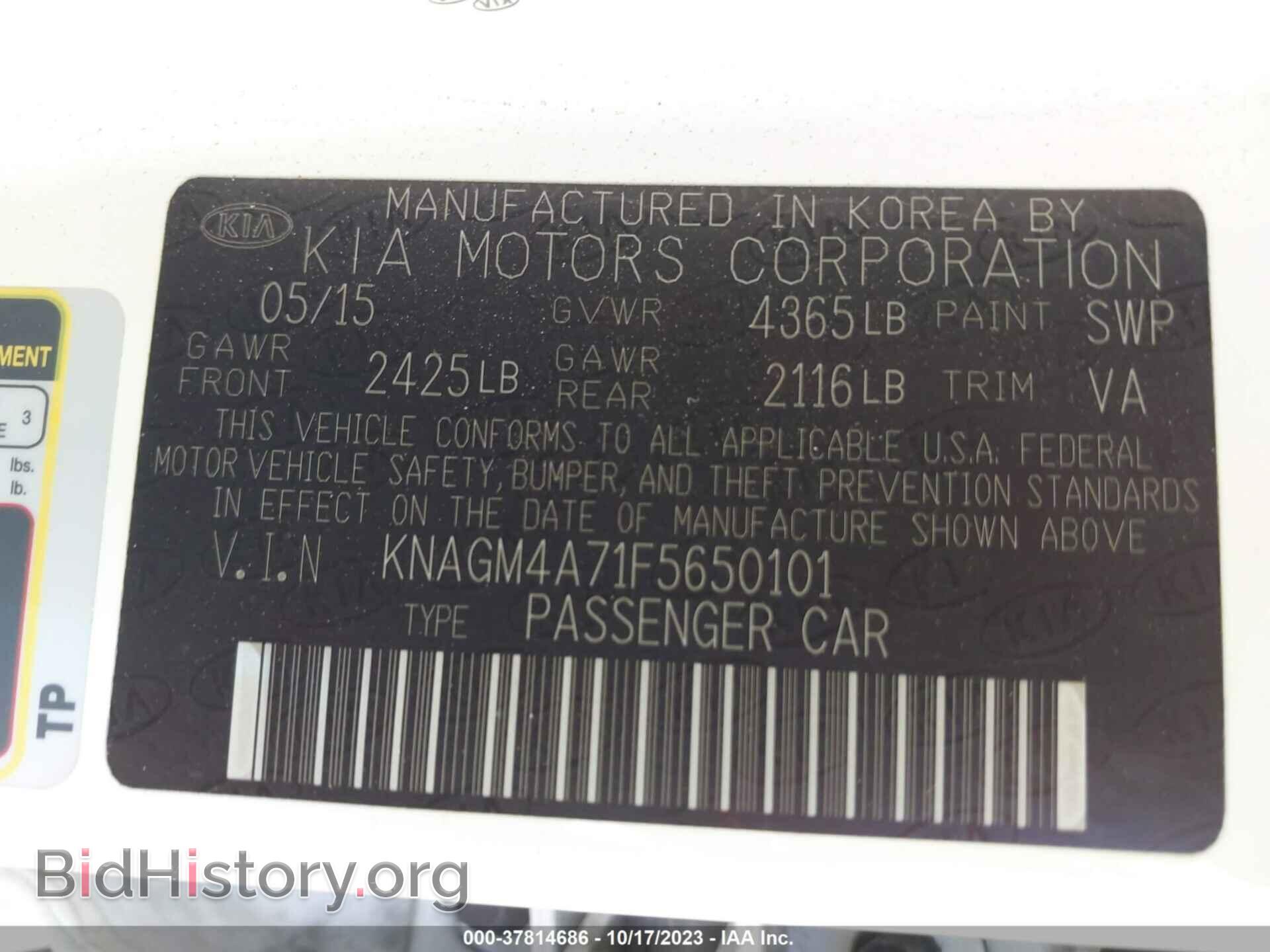 2015 KIA OPTIMA - VIN: KNAGM4A71F5650101 - Фото 9