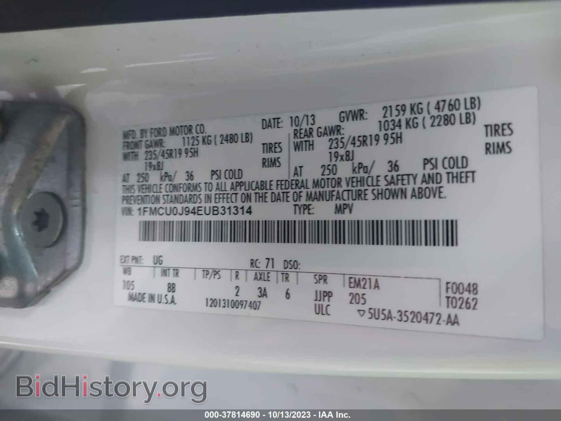 2014 FORD ESCAPE - VIN: 1FMCU0J94EUB31314 - Фото 9