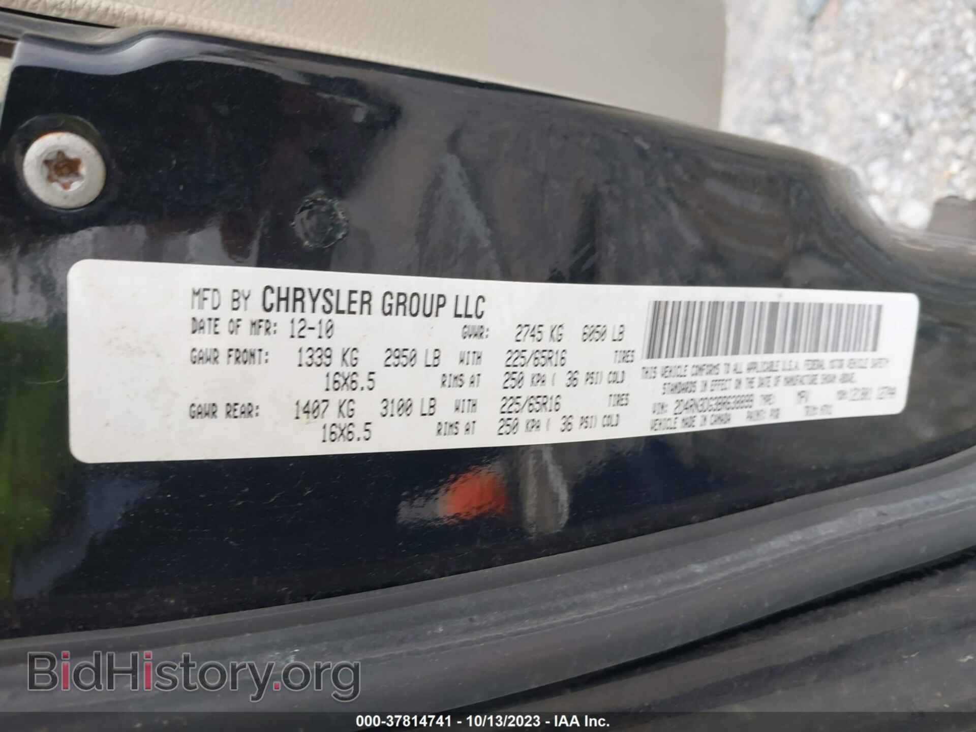 2011 DODGE GRAND CARAVAN - VIN: 2D4RN3DG3BR638899 - Фото 9