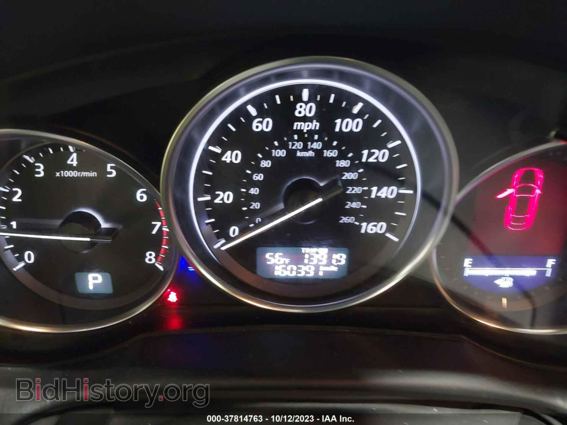 2014 MAZDA CX-5 - VIN: JM3KE4DY4E0369914 - Фото 15