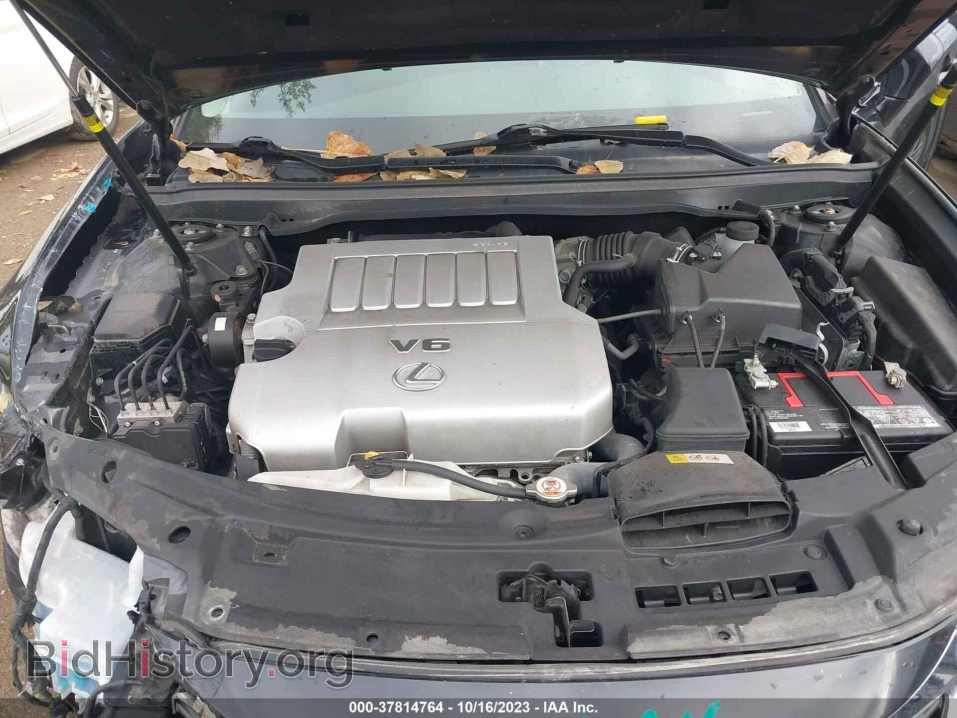 2017 LEXUS ES 350 - VIN: 58ABK1GG3HU056552 - Фото 10