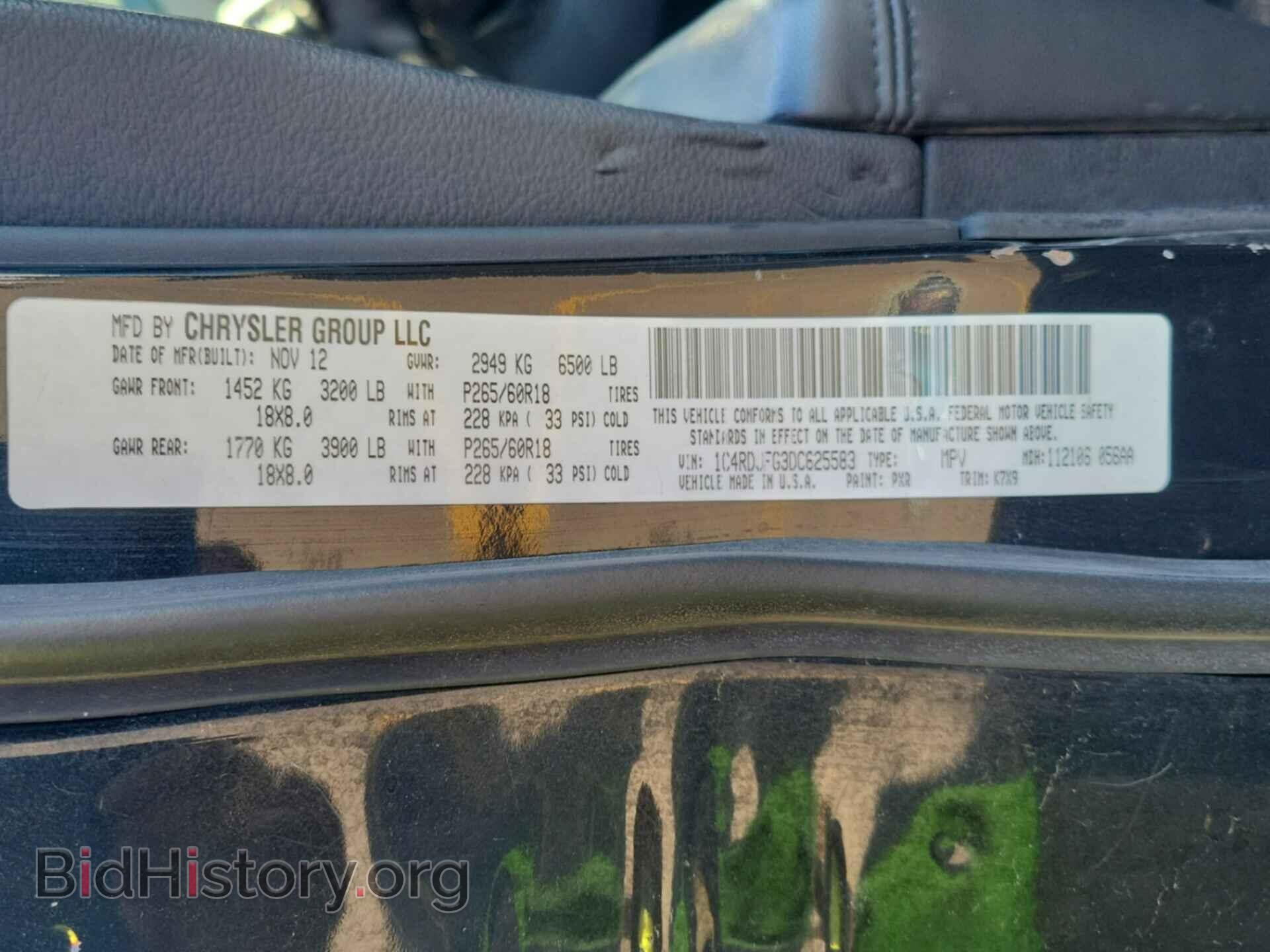 2013 DODGE DURANGO - VIN: 1C4RDJFG3DC625583 - Фото 4