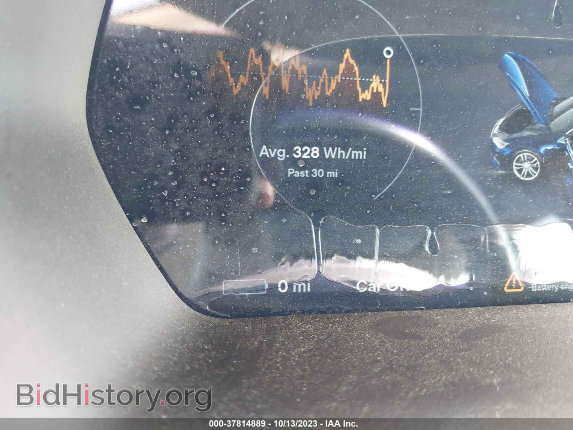 2015 TESLA MODEL S - VIN: 5YJSA1S25FF089858 - Photo 17