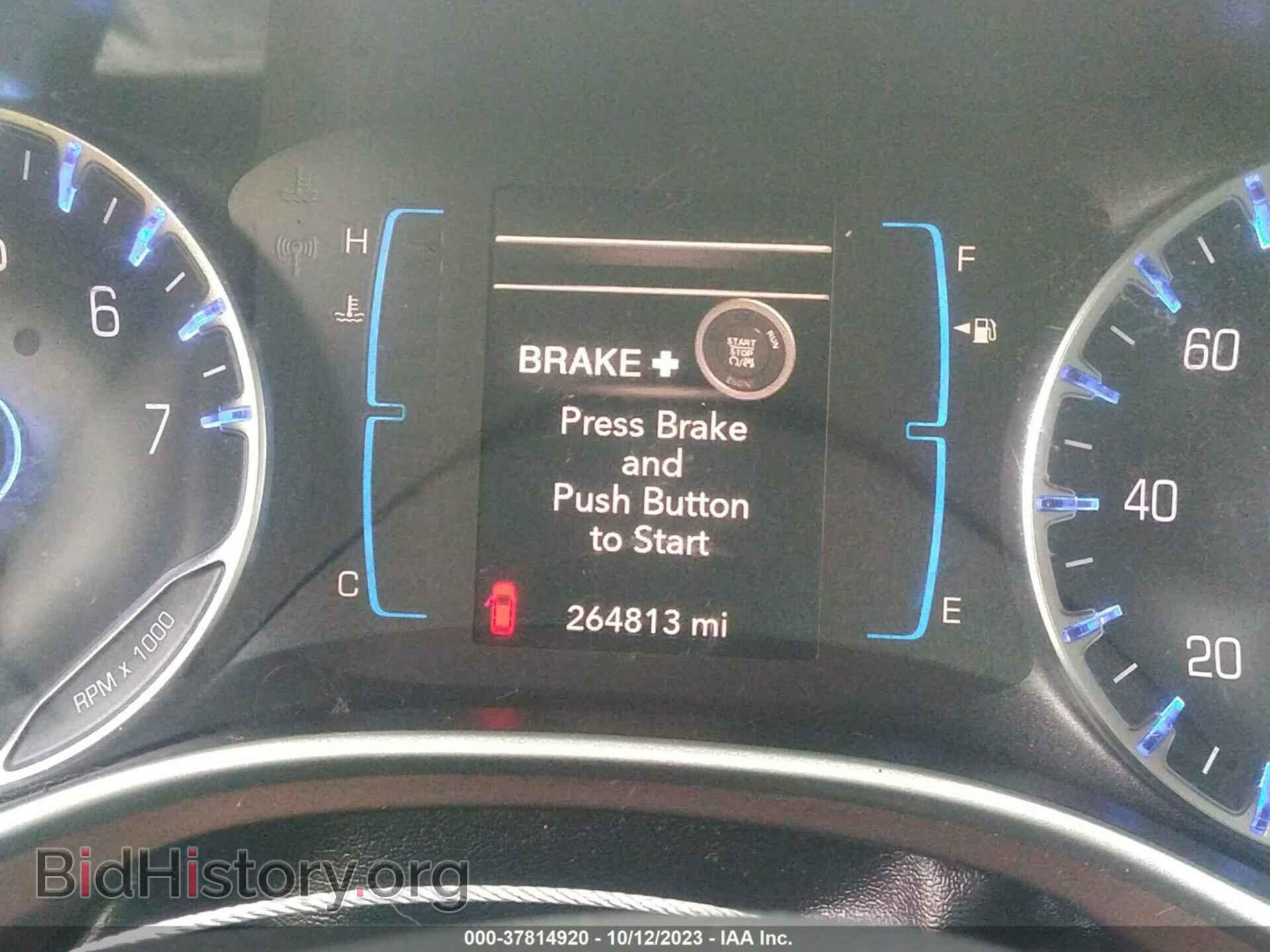2017 CHRYSLER PACIFICA - VIN: 2C4RC1DG7HR723017 - Photo 7