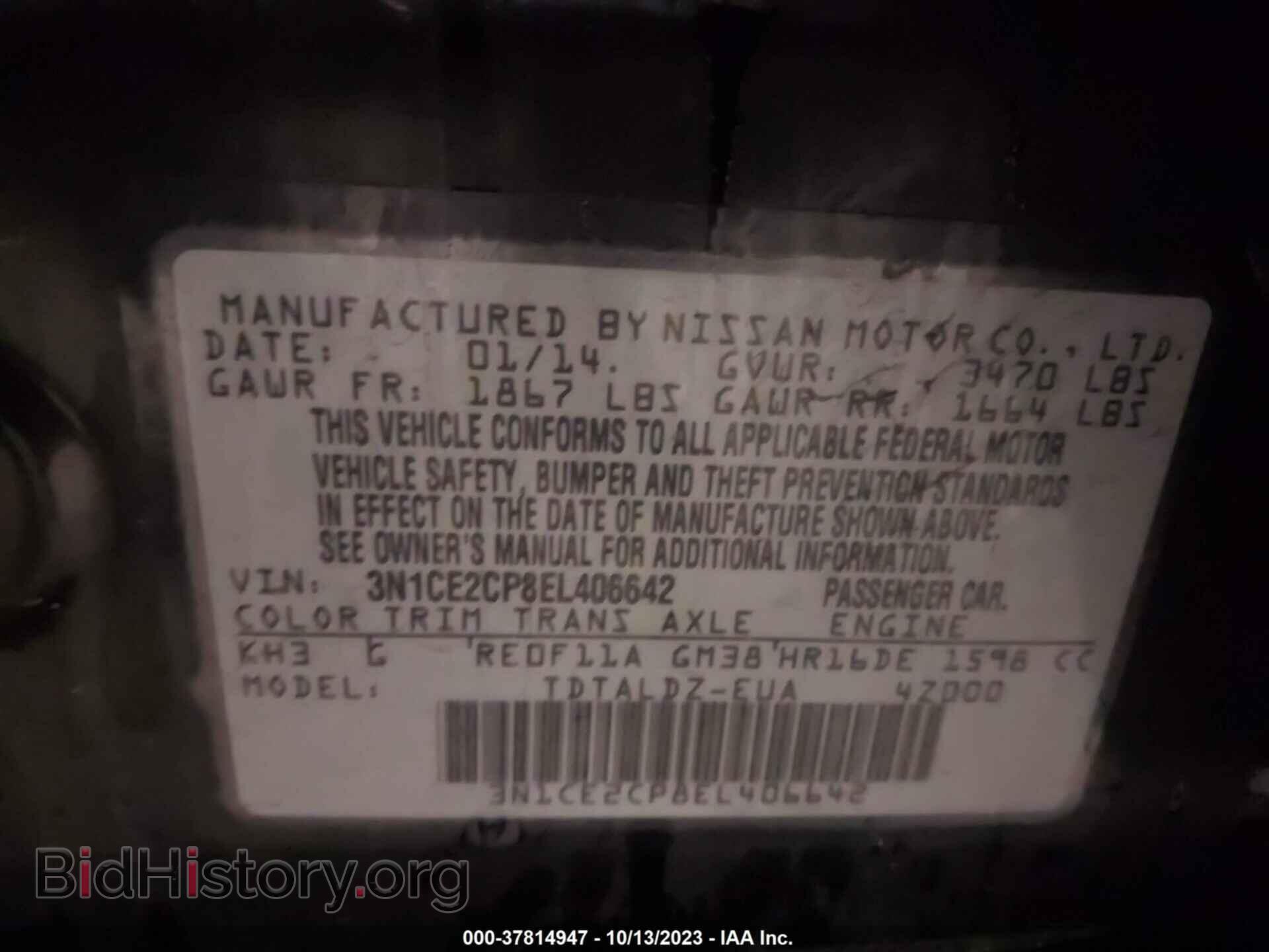 2014 NISSAN VERSA NOTE - VIN: 3N1CE2CP8EL406642 - Photo 9