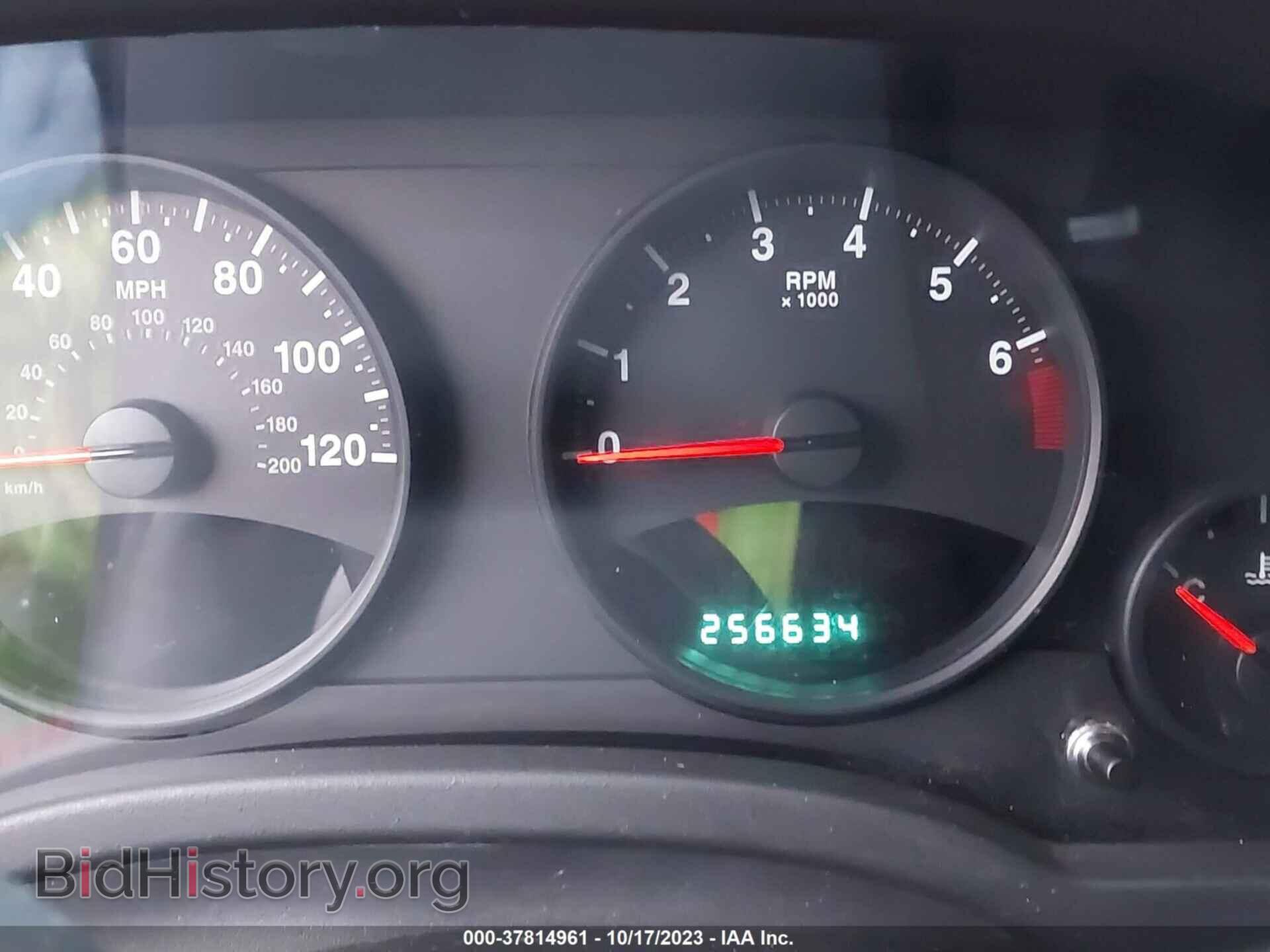 2012 JEEP COMPASS - VIN: 1C4NJDEB1CD583633 - Фото 7