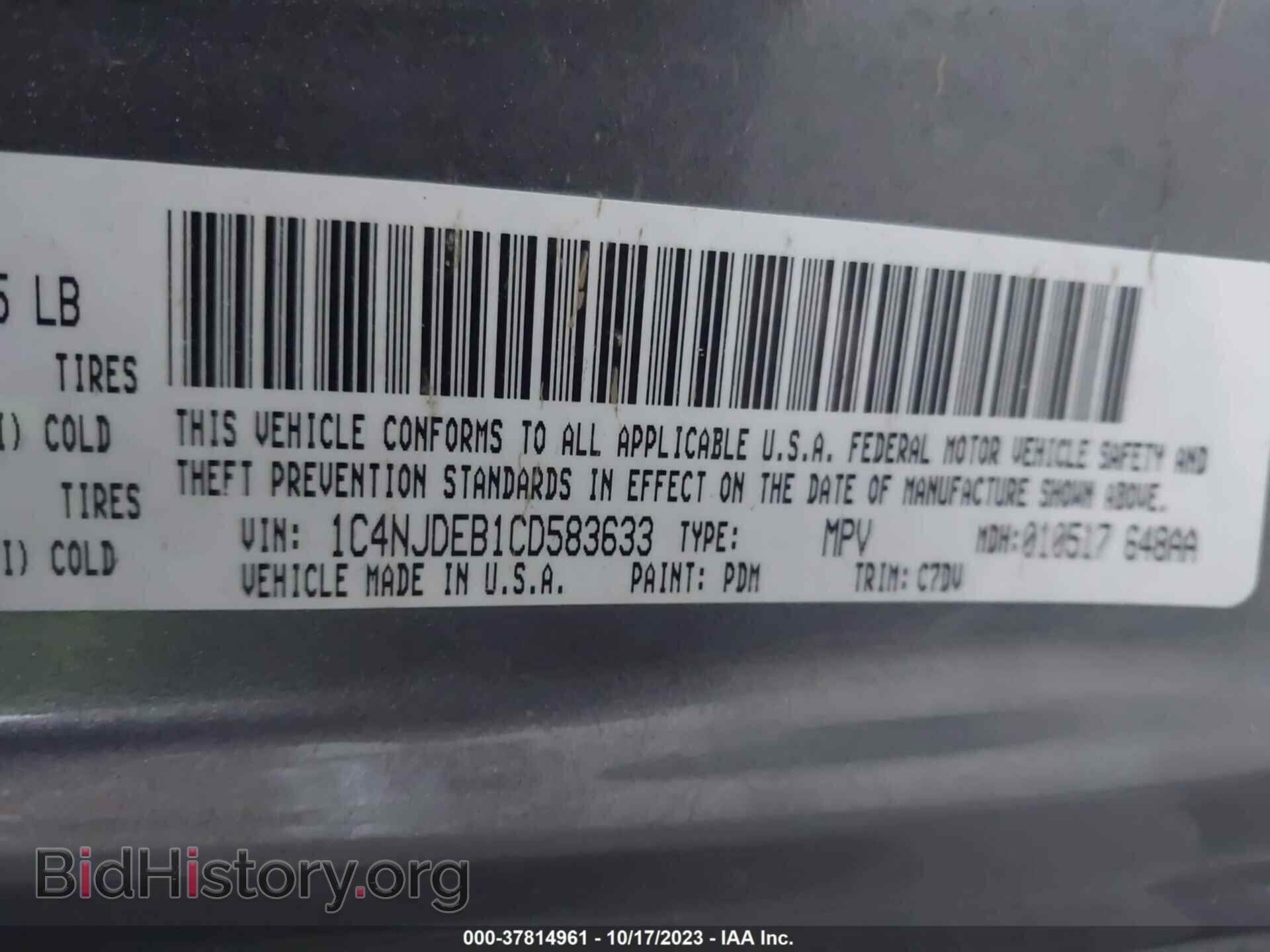 2012 JEEP COMPASS - VIN: 1C4NJDEB1CD583633 - Фото 9