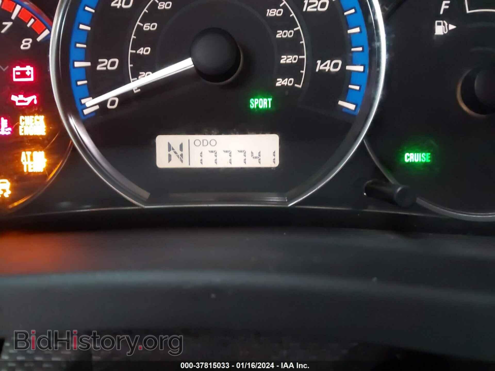 2012 SUBARU FORESTER - VIN: JF2SHBBCXCH447804 - Фото 7