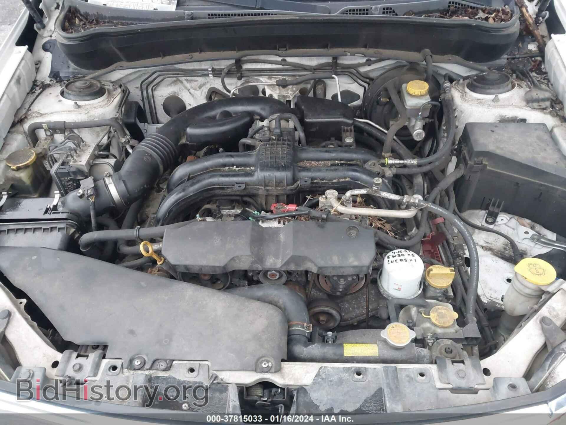 2012 SUBARU FORESTER - VIN: JF2SHBBCXCH447804 - Фото 10