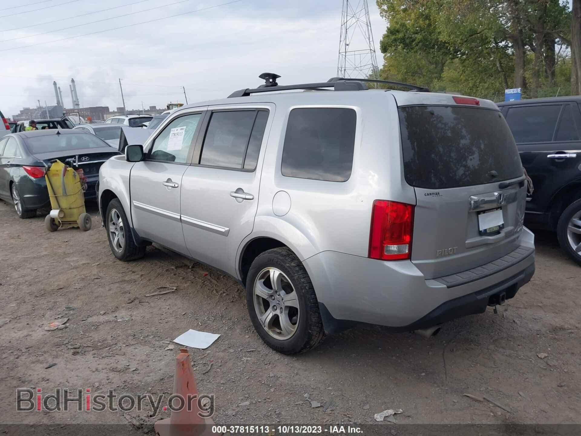 2015 HONDA PILOT - VIN: 5FNYF4H51FB046648 - Фото 3