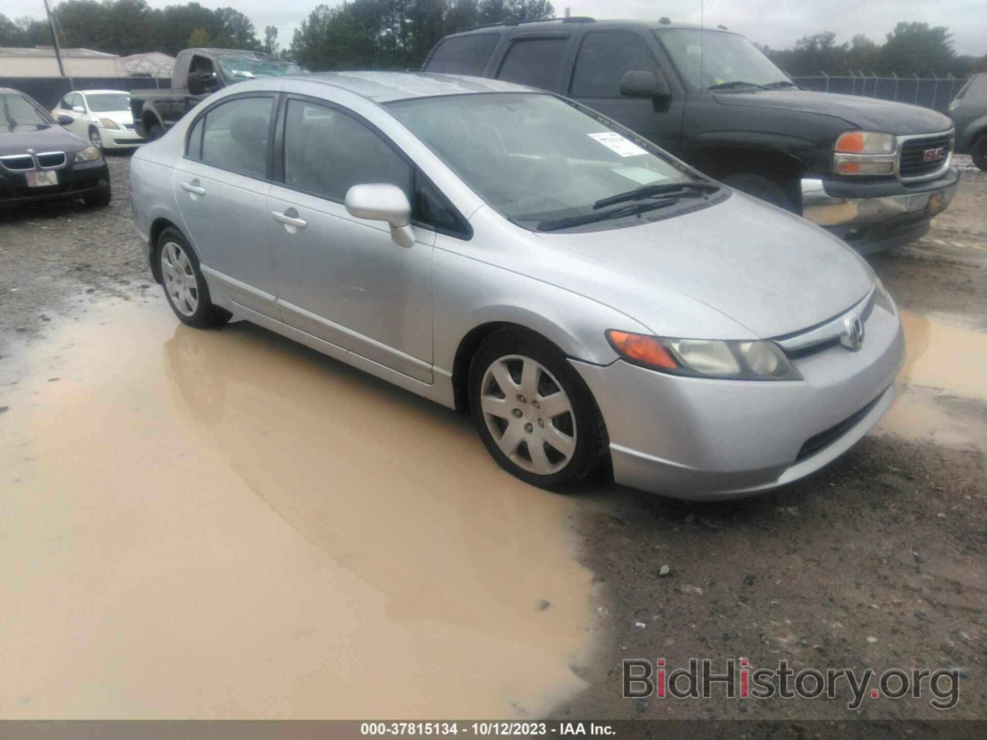 Photo 2HGFA16588H532010 - HONDA CIVIC SDN 2008