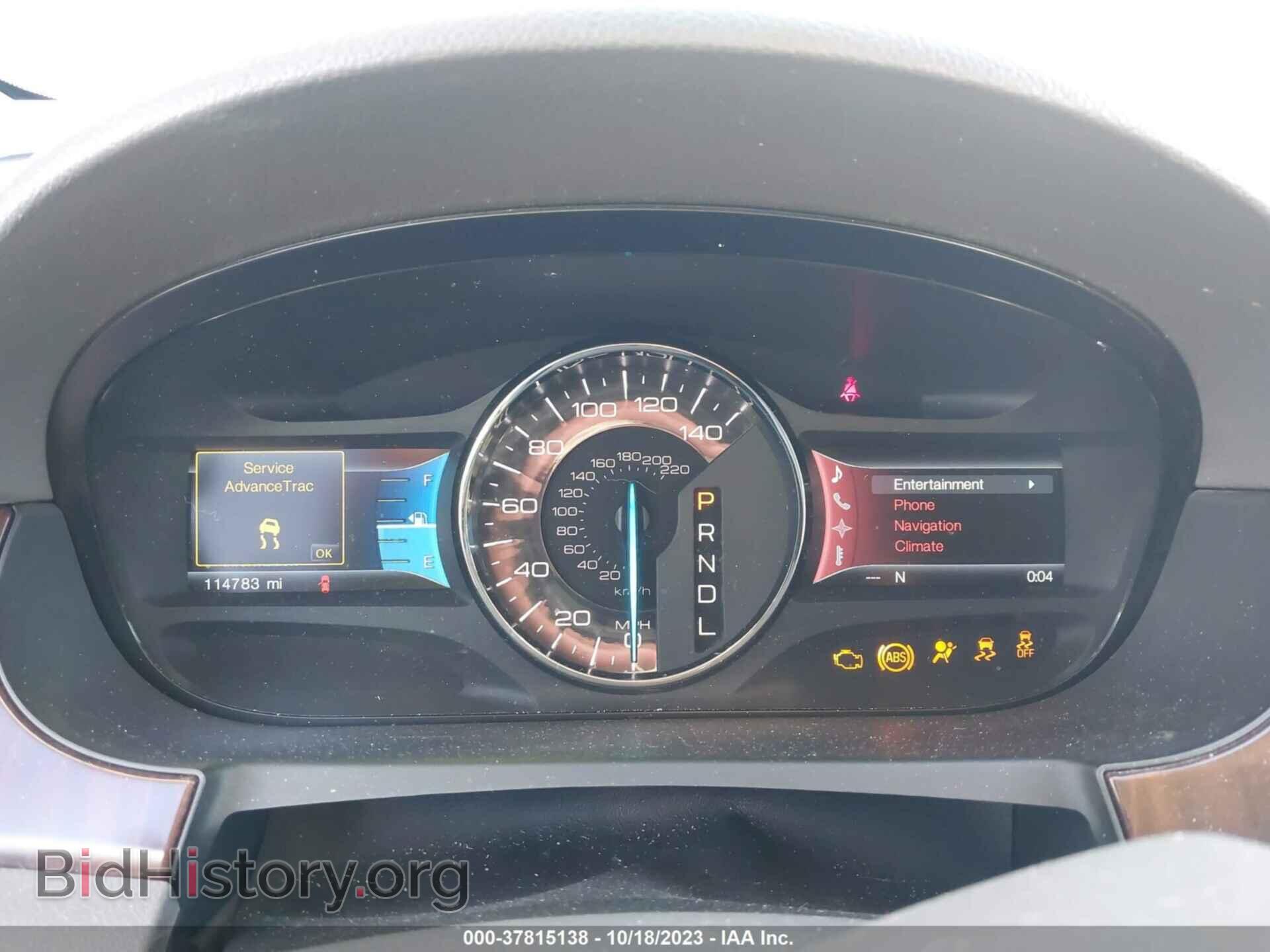 2012 FORD EDGE - VIN: 2FMDK3K95CBA04150 - Фото 7