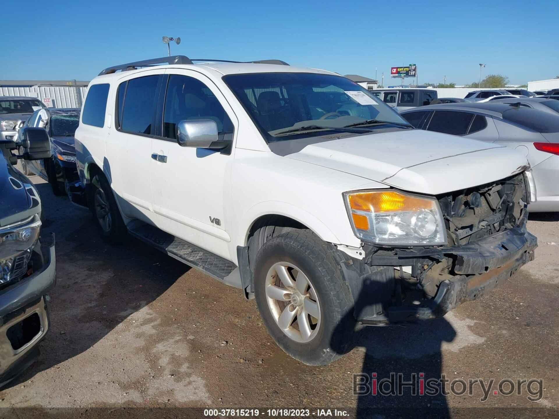 Photo 5N1AA08C68N620006 - NISSAN ARMADA 2008