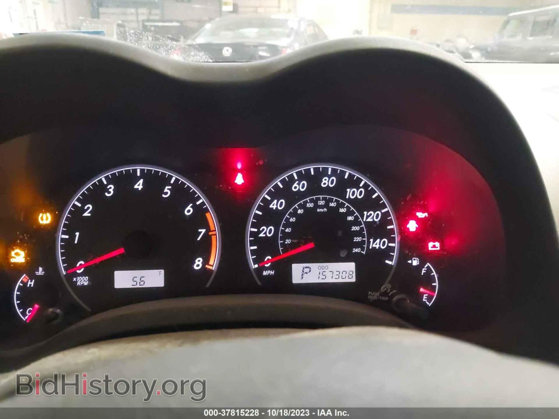 2012 TOYOTA COROLLA - VIN: 2T1BU4EEXCC914162 - Фото 7