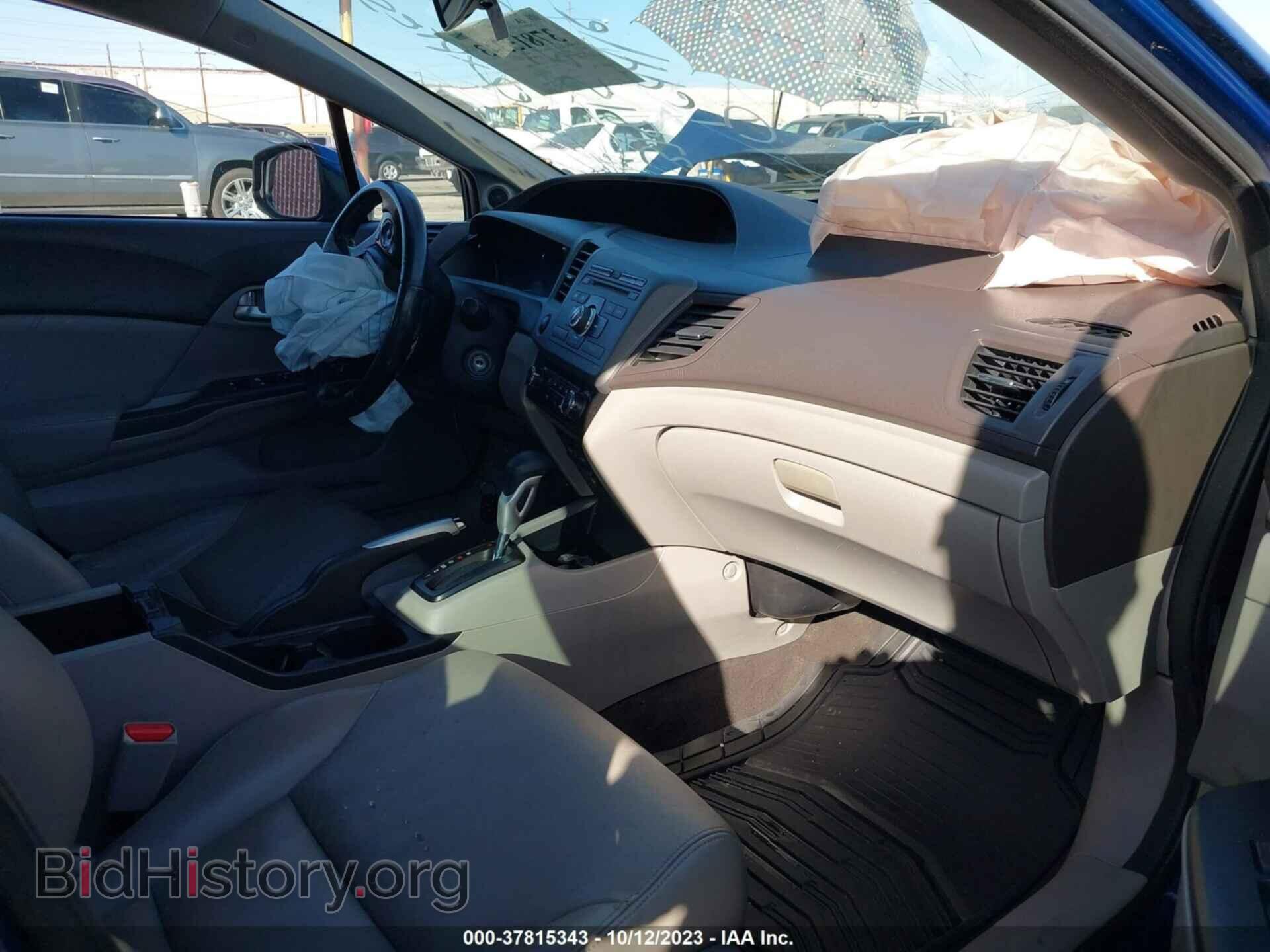 2012 HONDA CIVIC SDN - VIN: 19XFB2F99CE300542 - Фото 5